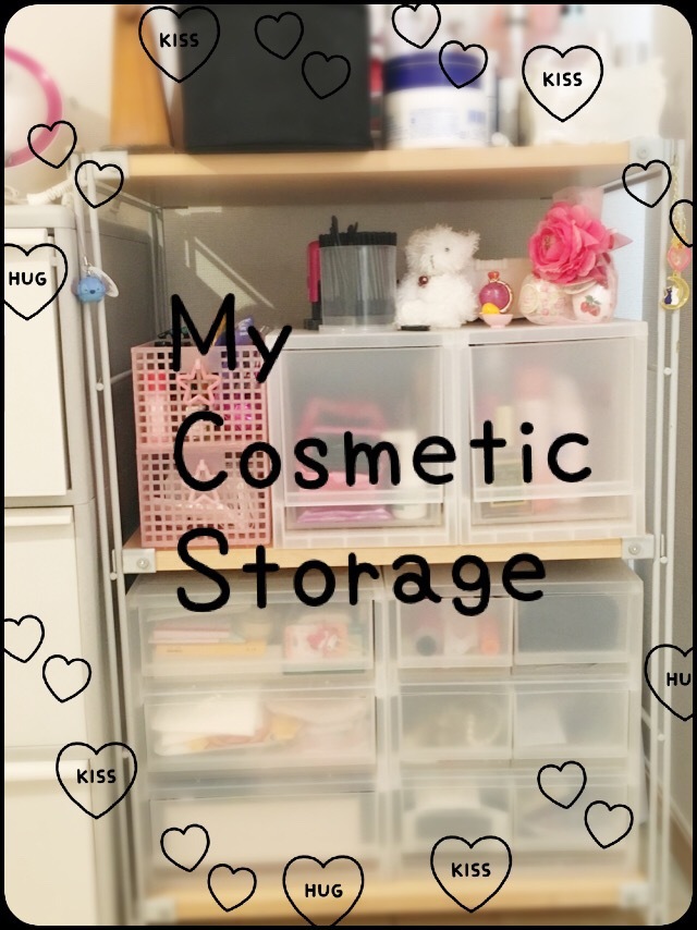 化粧品サンプル》の断捨離＆整理 ＊ | めぐつんさんのブログ - @cosme