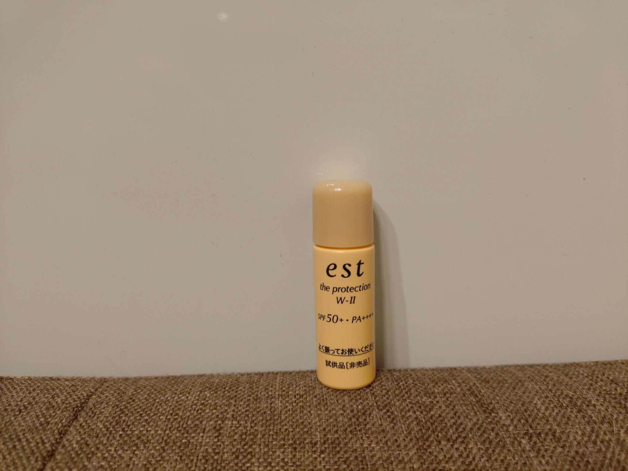 エスト / エスト ザ プロテクション W-II＜美白＞の公式商品情報｜美容