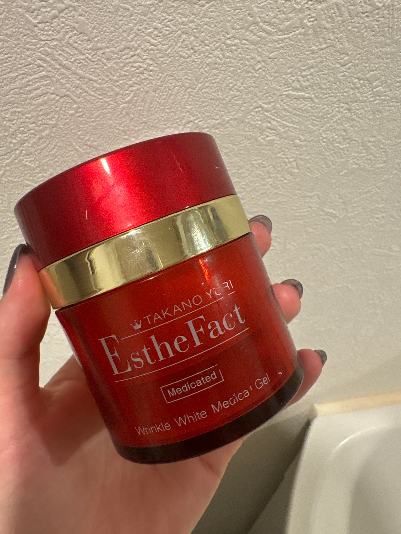 たかの友梨エステファクト / エステファクト ホワイトジェルV100の公式