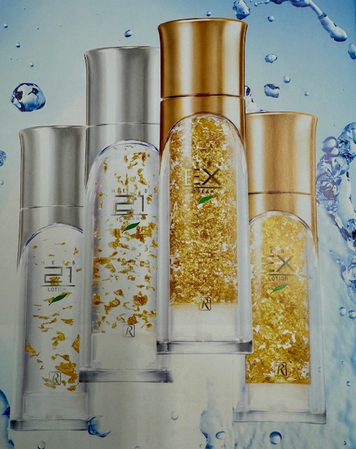 ロイヤル / ロイヤルハーブクリームの商品情報｜美容・化粧品情報は