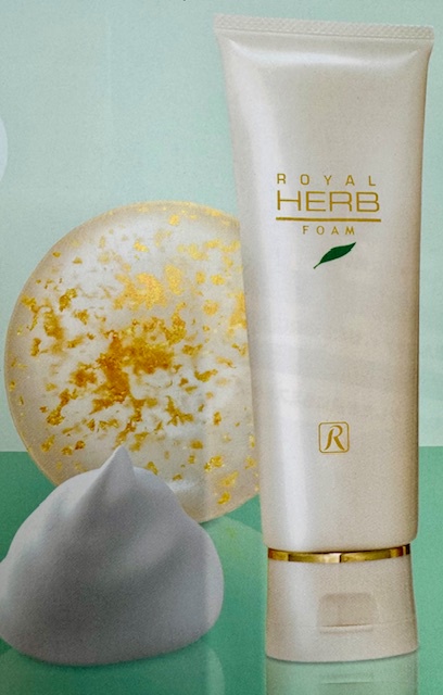 ロイヤル / ロイヤルハーブソープの商品情報｜美容・化粧品情報は