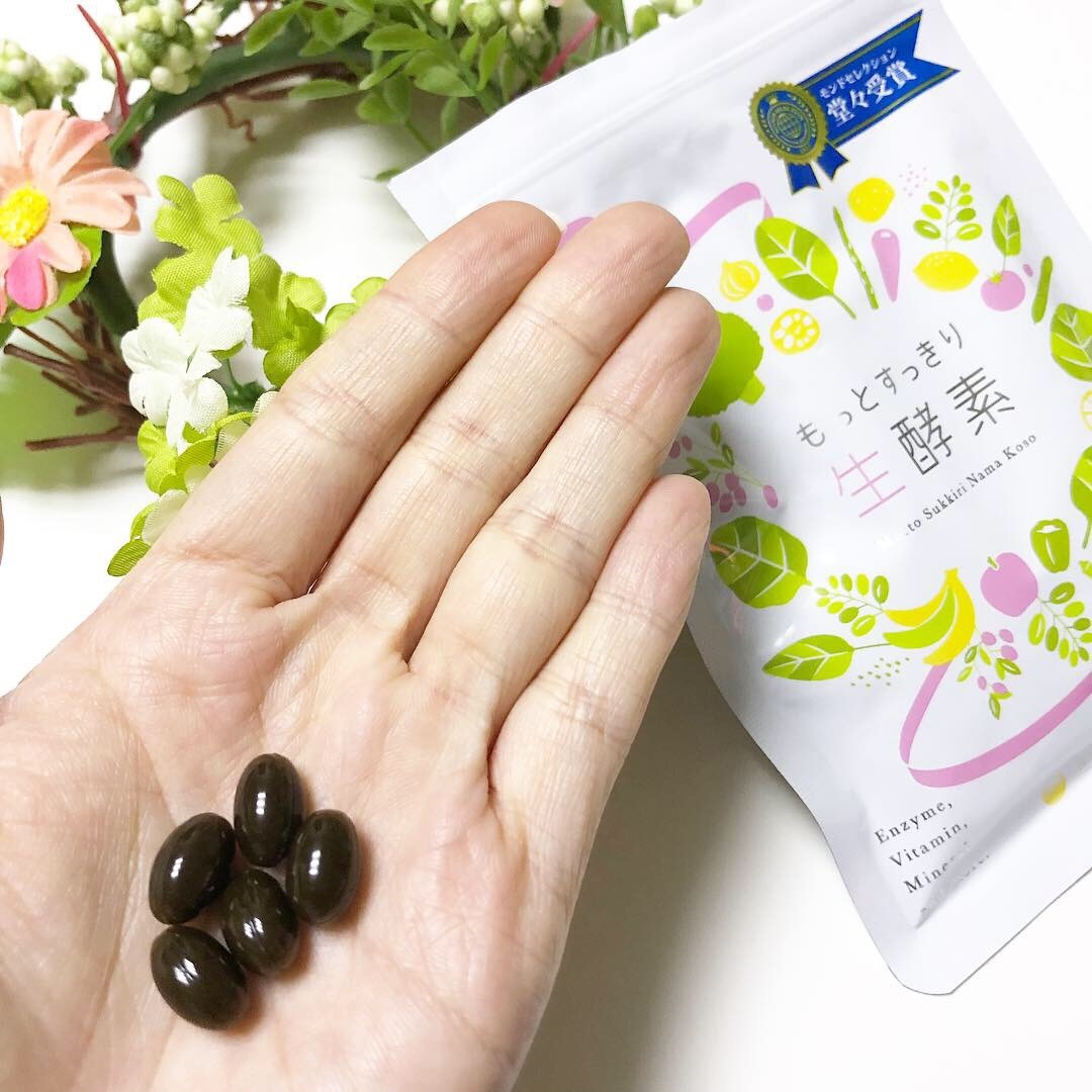 FABIUS / もっとすっきり生酵素の公式商品情報｜美容・化粧品情報は