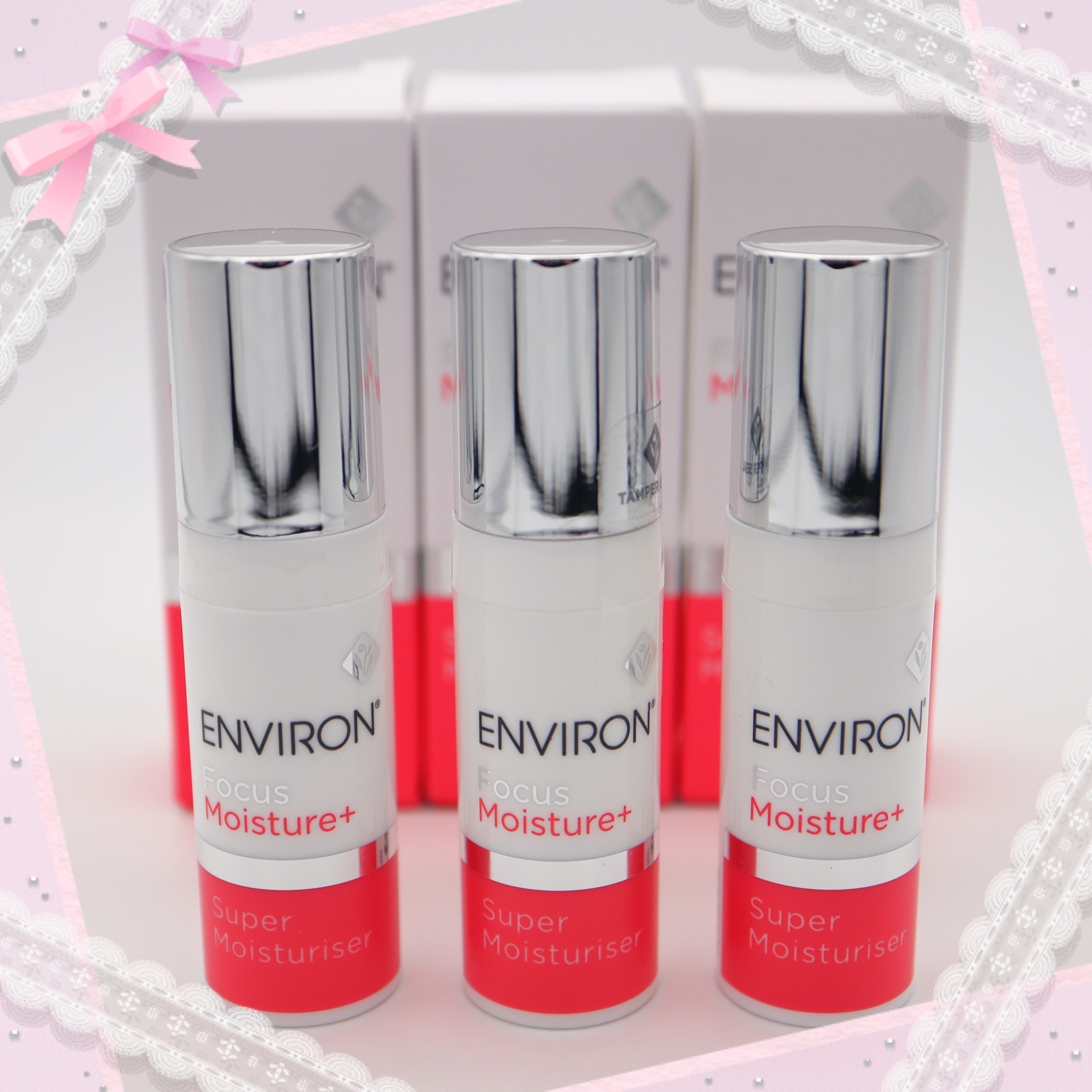 エンビロン / スーパーモイスチャライザー 50mlの公式商品情報｜美容