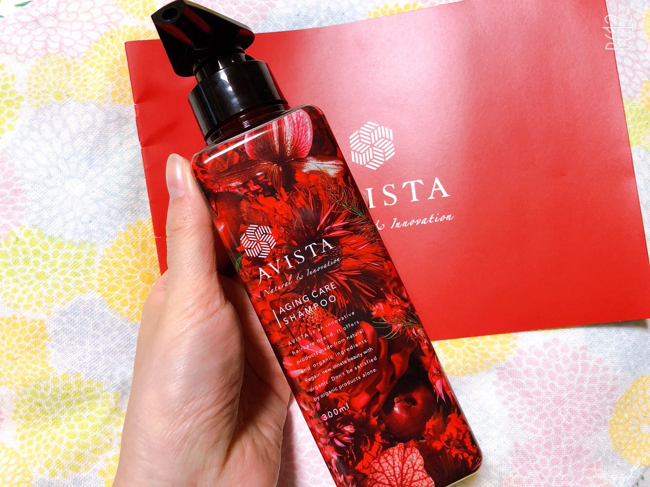 AVISTA / アビスタ エイジングケアシャンプー／コンディショナーの公式