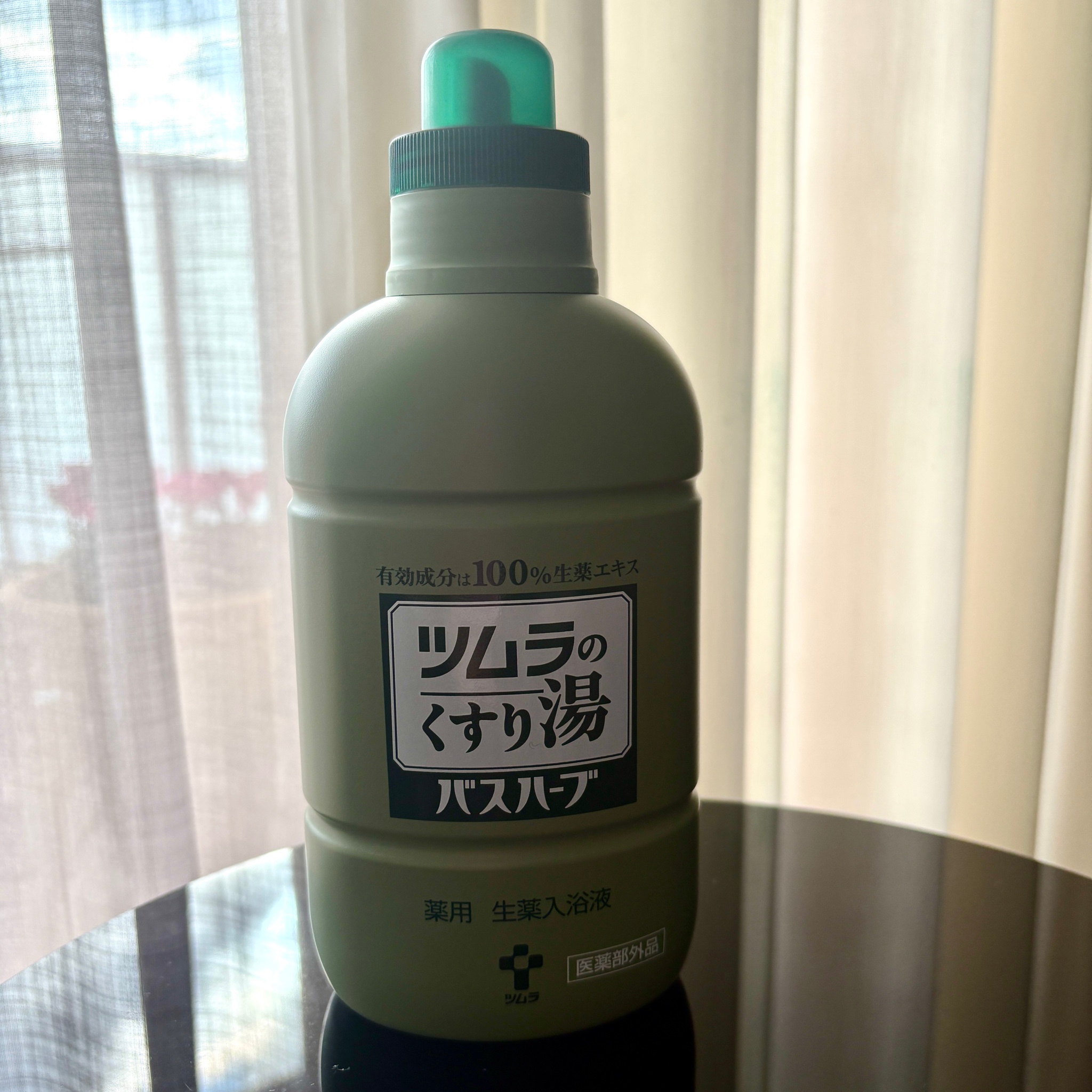 ツムラ / ツムラのくすり湯 バスハーブ 650mlの公式商品情報｜美容