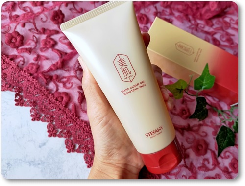 美肌ステファニー / メイク クリア ジェルの口コミ一覧｜美容・化粧品