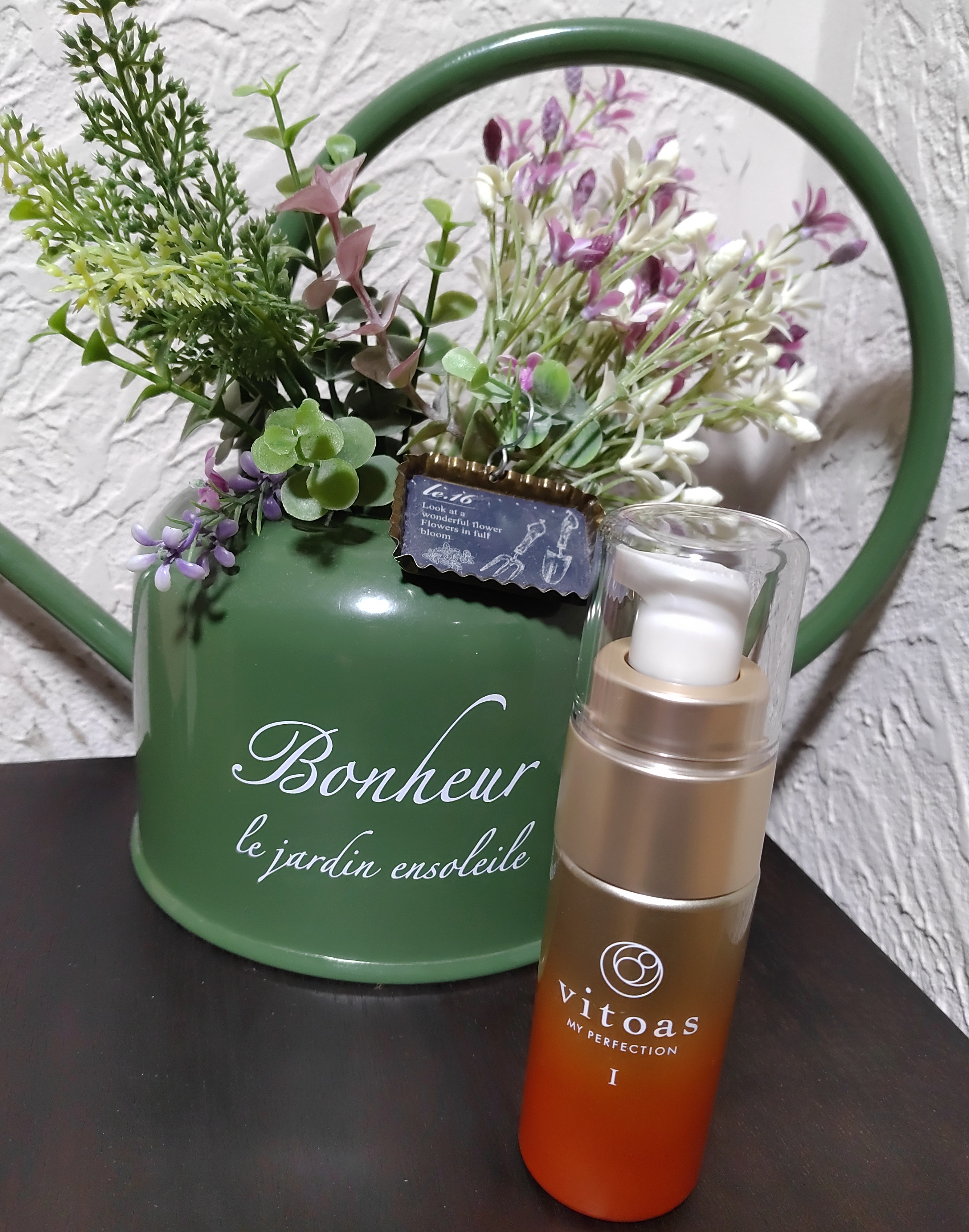 ビトアス / ビトアス マイパーフェクション Ⅰ しっとりの公式商品情報