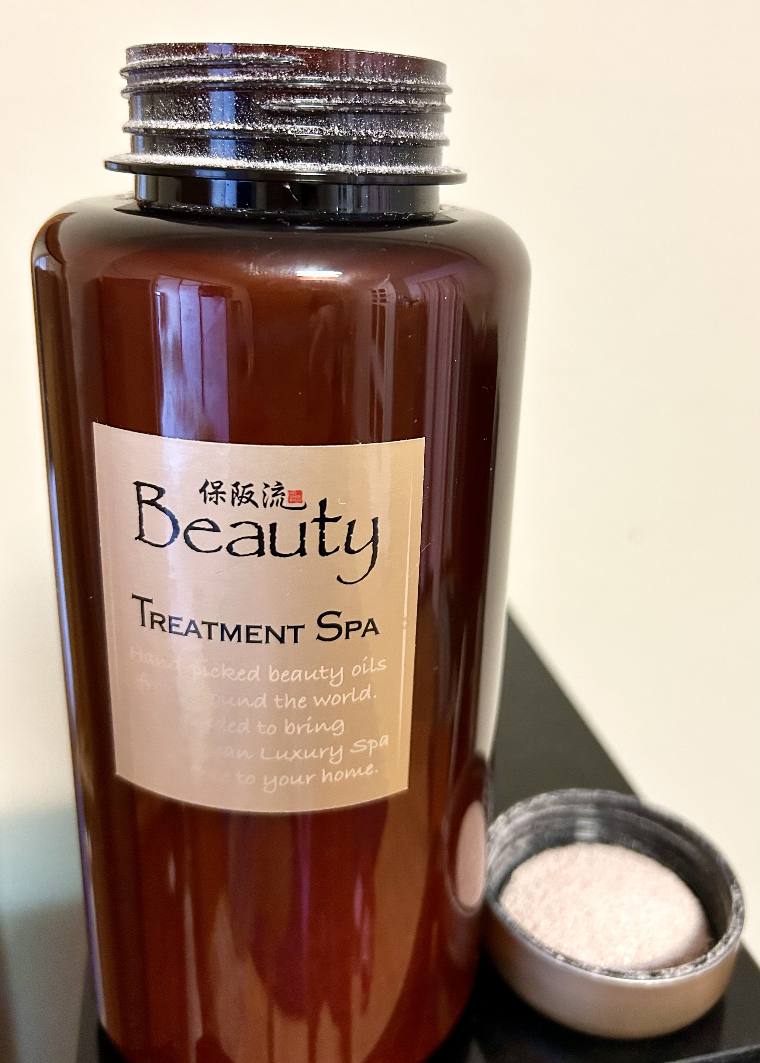 保阪流 / ビューティトリートメントスパの口コミ写真・動画一覧｜美容