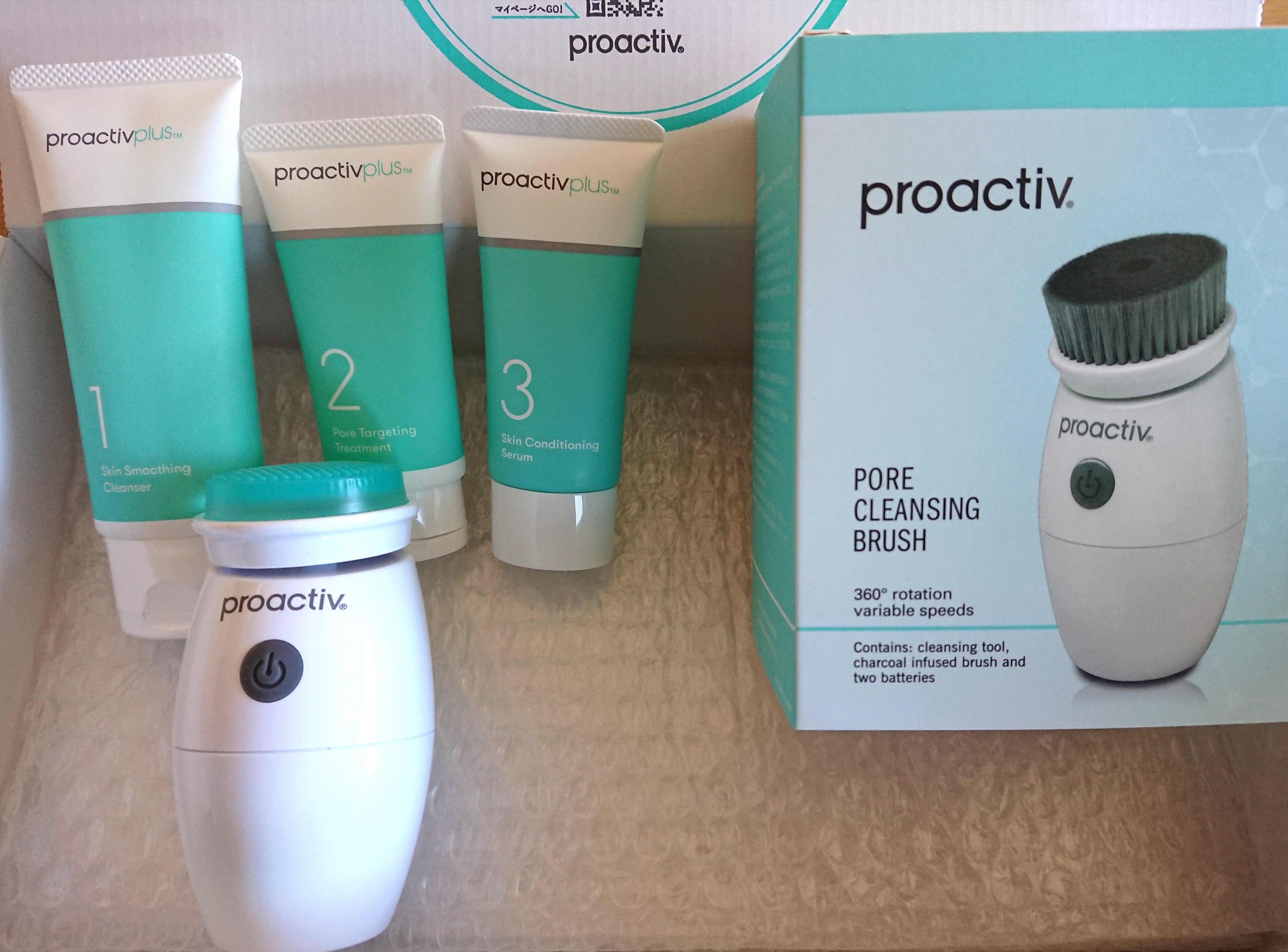 プロアクティブ / プロアクティブ プラス 薬用スマートセット(薬用3