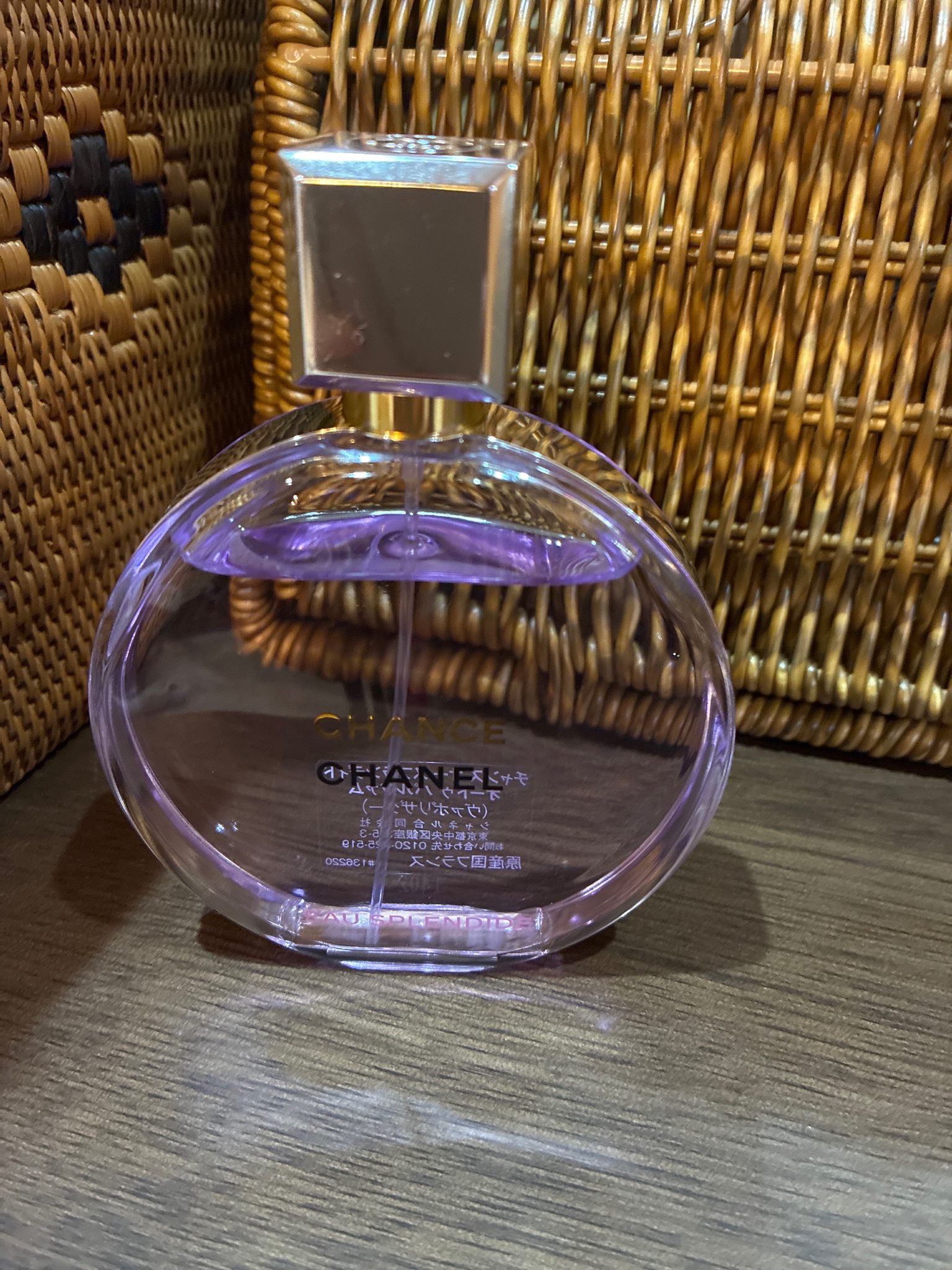 シャネル / チャンス オー スプランディド オードゥ パルファム 100mL