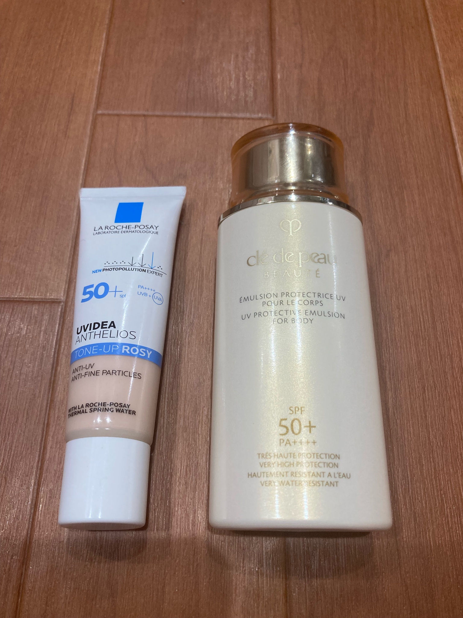 クレ・ド・ポー ボーテ / エマルションUVコールnの公式商品情報