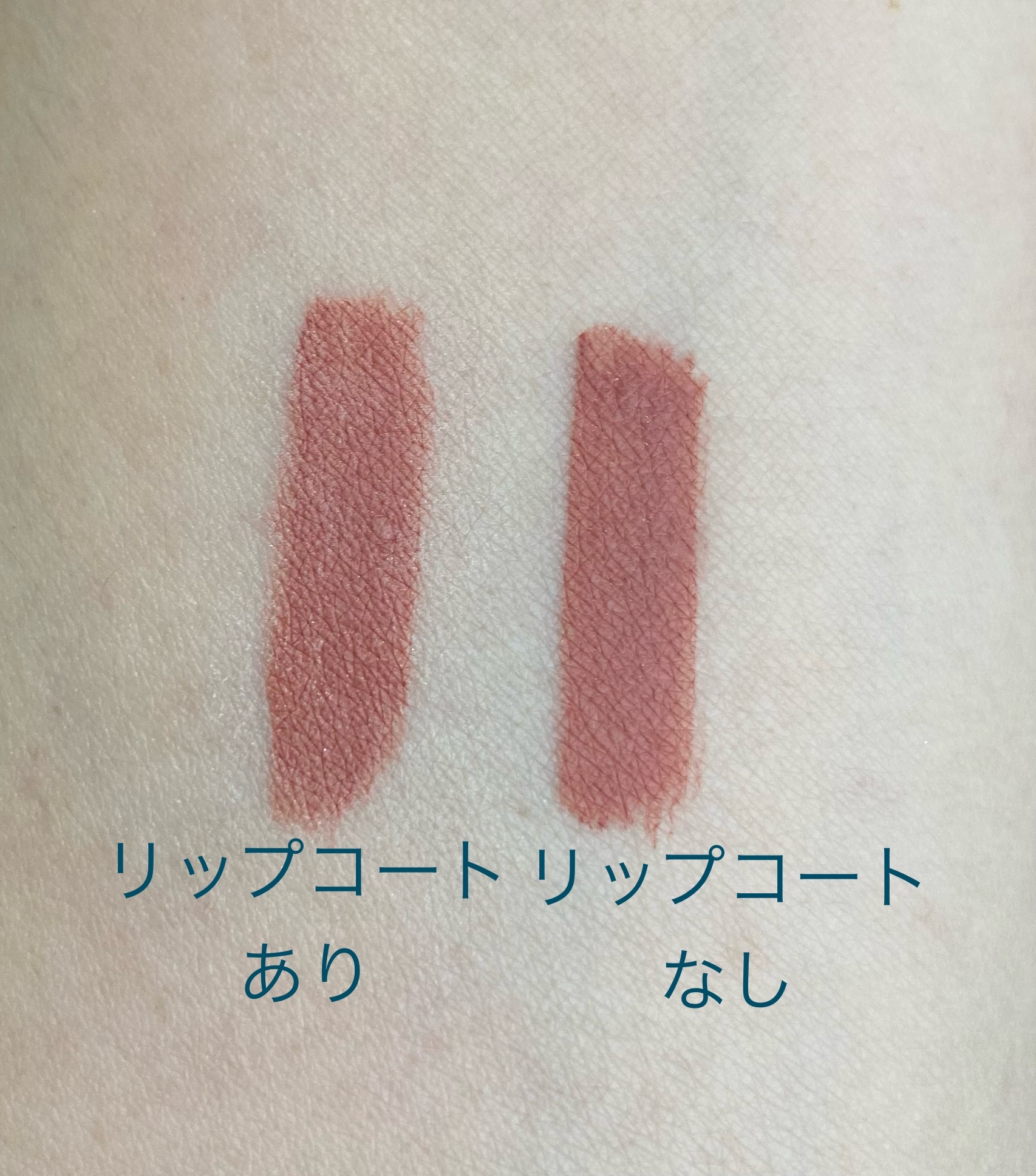 エレガンス / リップコート パウダーの公式商品情報｜美容・化粧品情報