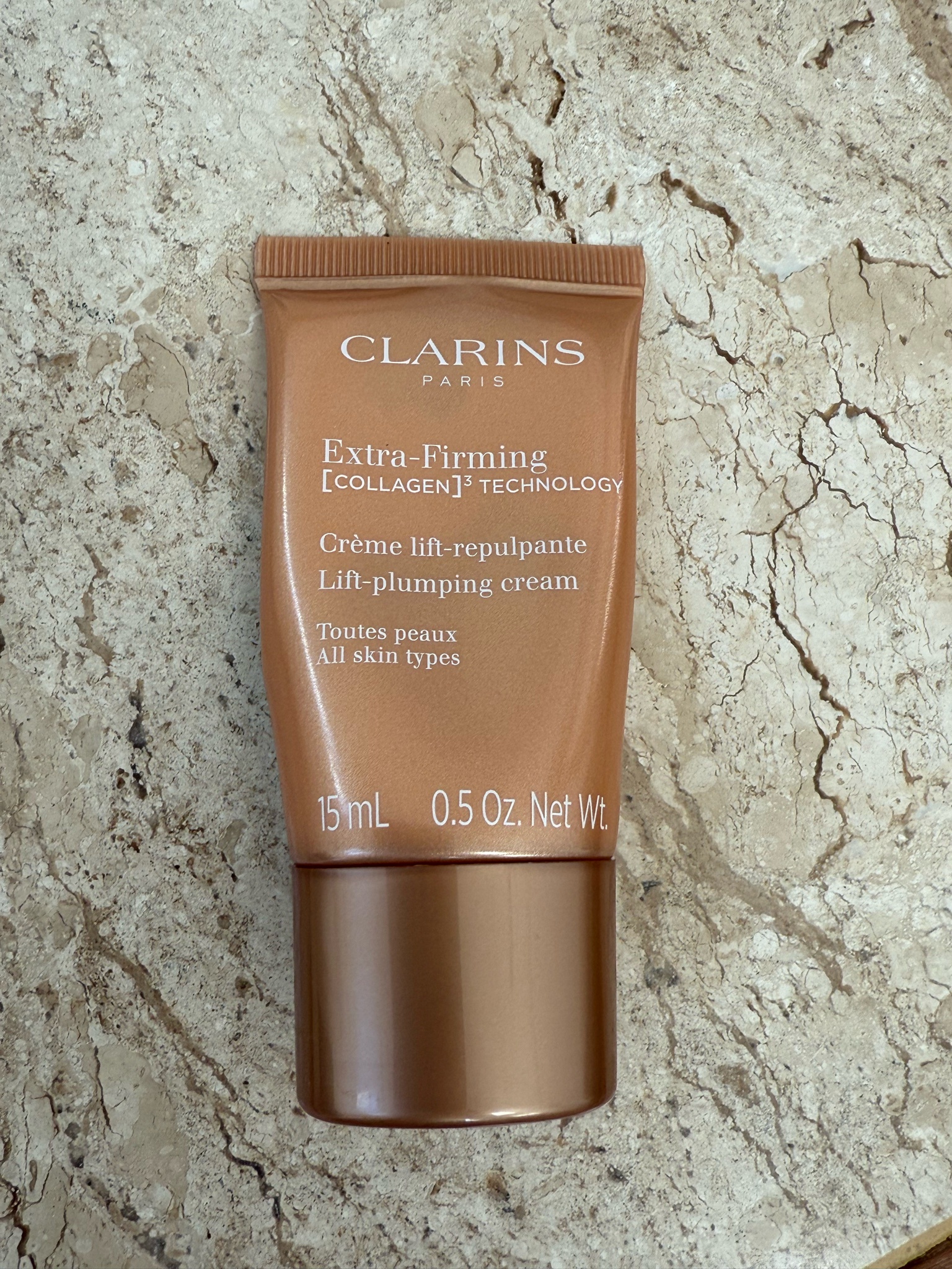 クラランス / ファーミング EX クリーム オールスキン 50mLの公式商品