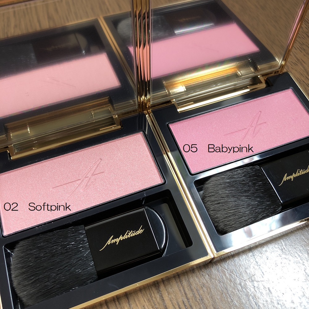 Amplitude(アンプリチュード) / コンスピキュアス モノチークスの