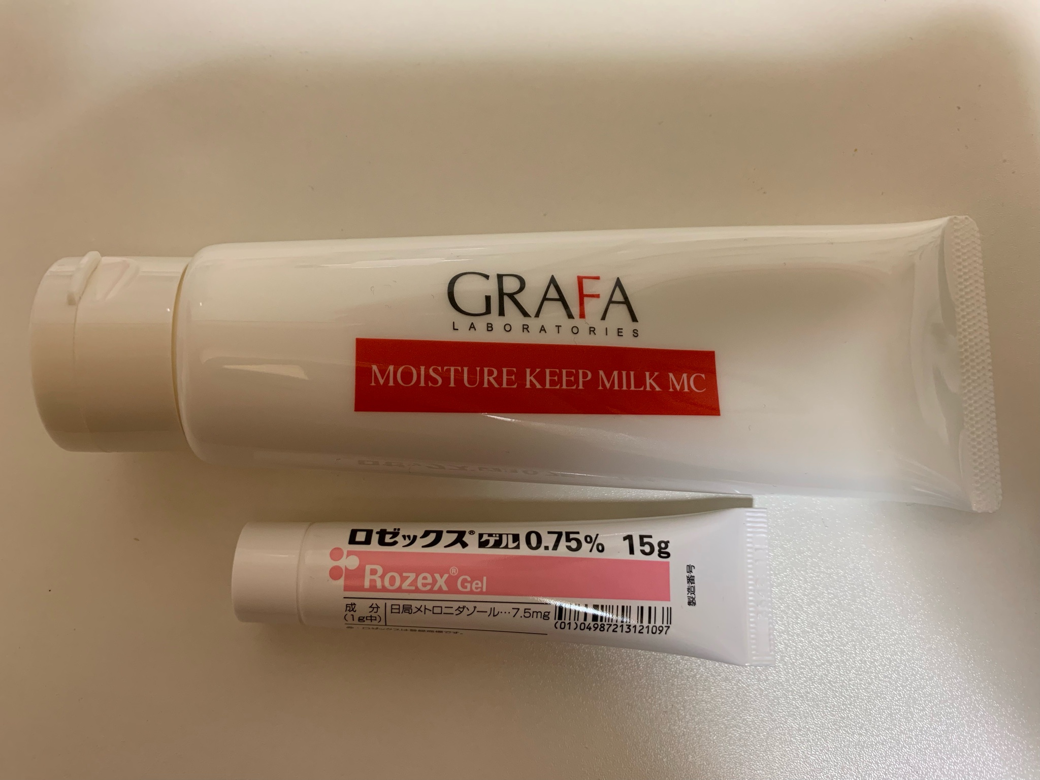 グラファ / モイスチュアキープ ミルク MC 130gの公式商品情報｜美容