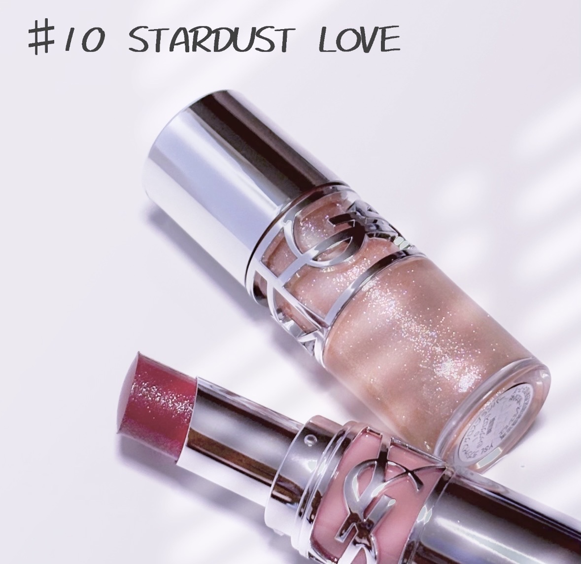 イヴ・サンローラン / YSL ラブシャイン グロスプランパー #12 ハニー