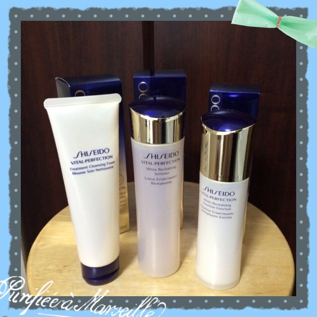 SHISEIDO / バイタルパーフェクション ホワイトRV ソフナーの公式