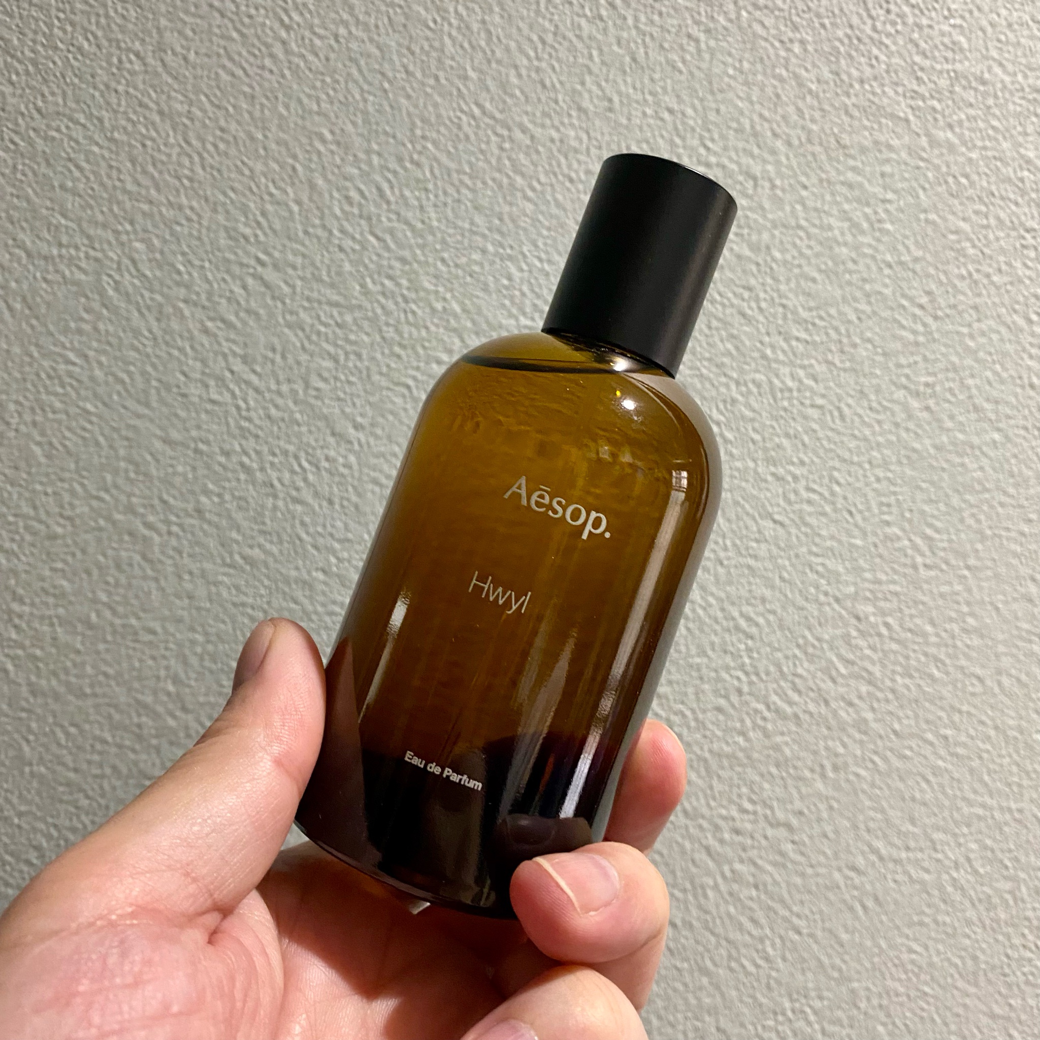 Aesop(イソップ) / ヒュイル オードパルファムの公式商品情報｜美容