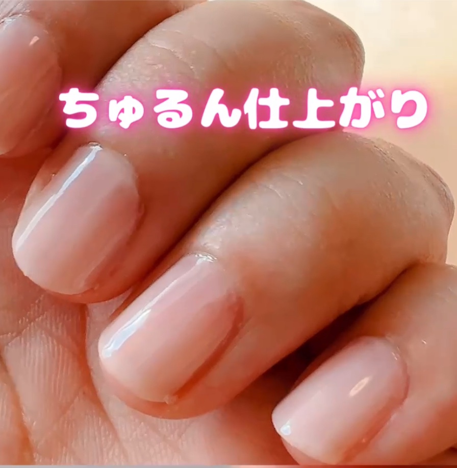 manucurist / グリーンフラッシュ スターターキット オーテンシアの