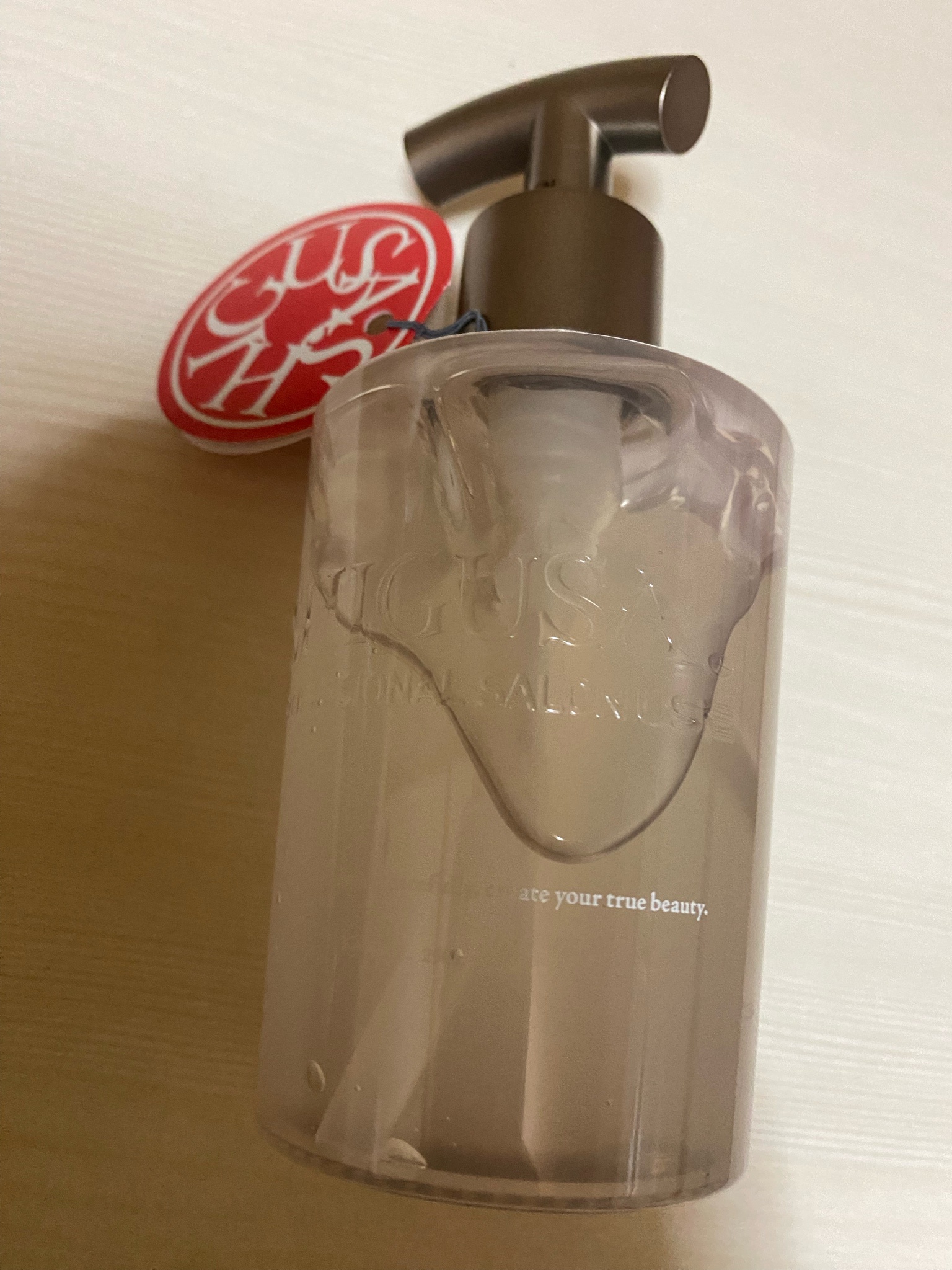 SHIGUSA. / シグサ ハードジェリー 250gの公式商品情報｜美容・化粧品