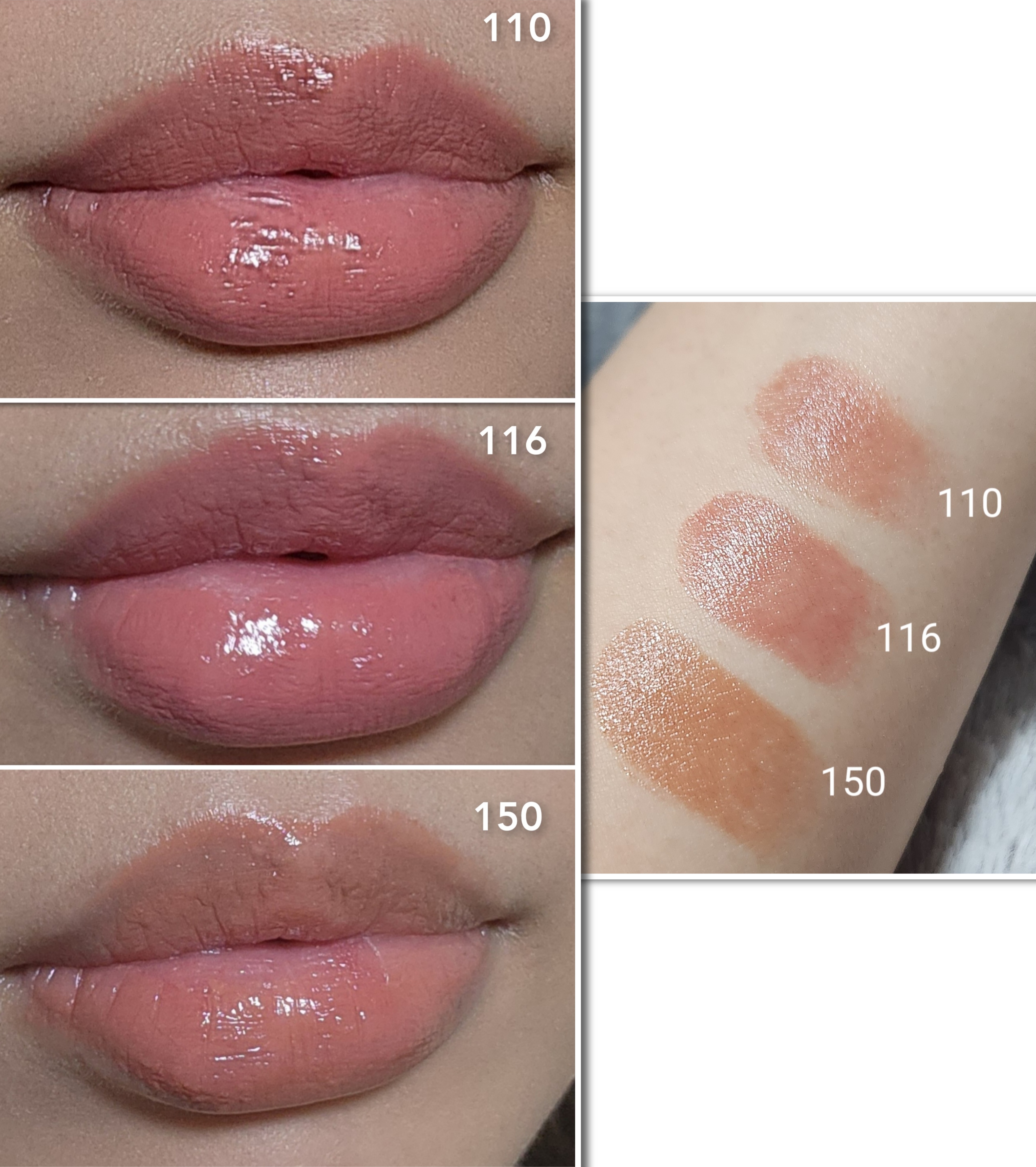 シャネル / ルージュ ココ ブルーム 150 イーズ ドゥ シャネルの公式