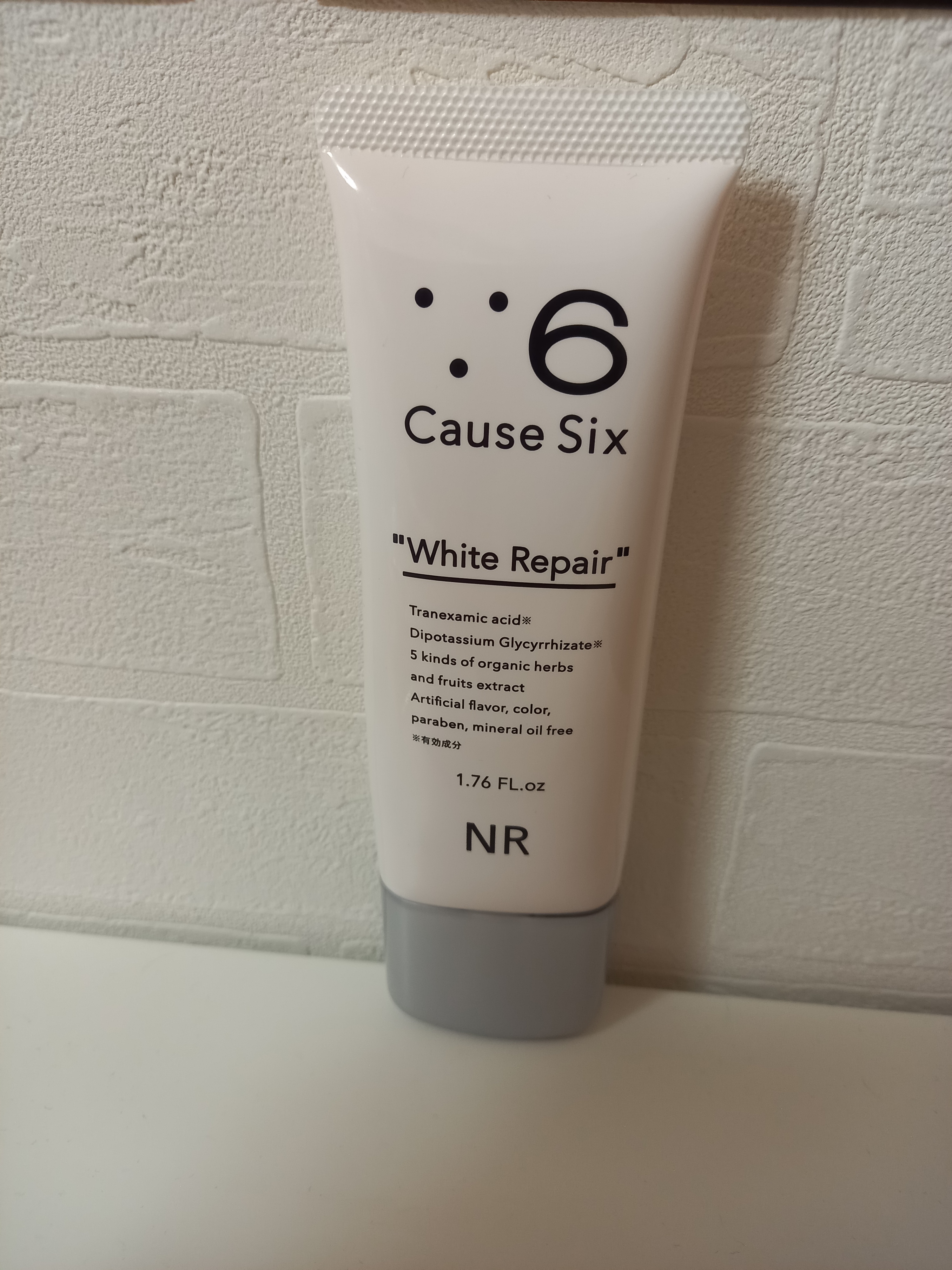 NR SHOP / コーズシックス ホワイトリペア 50gの公式商品情報｜美容