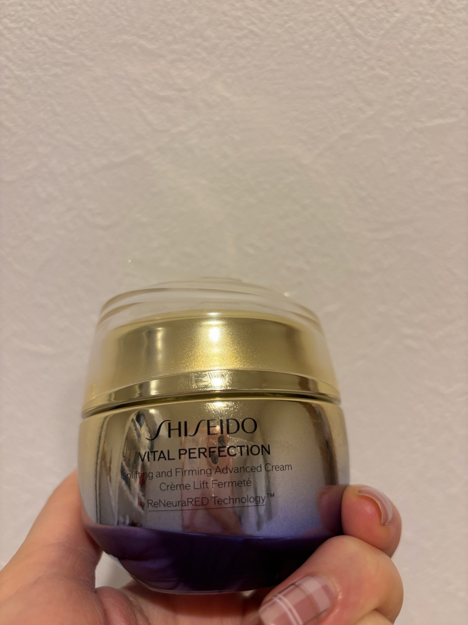 SHISEIDO / バイタルパーフェクション アドバンスクリーム 50gの公式