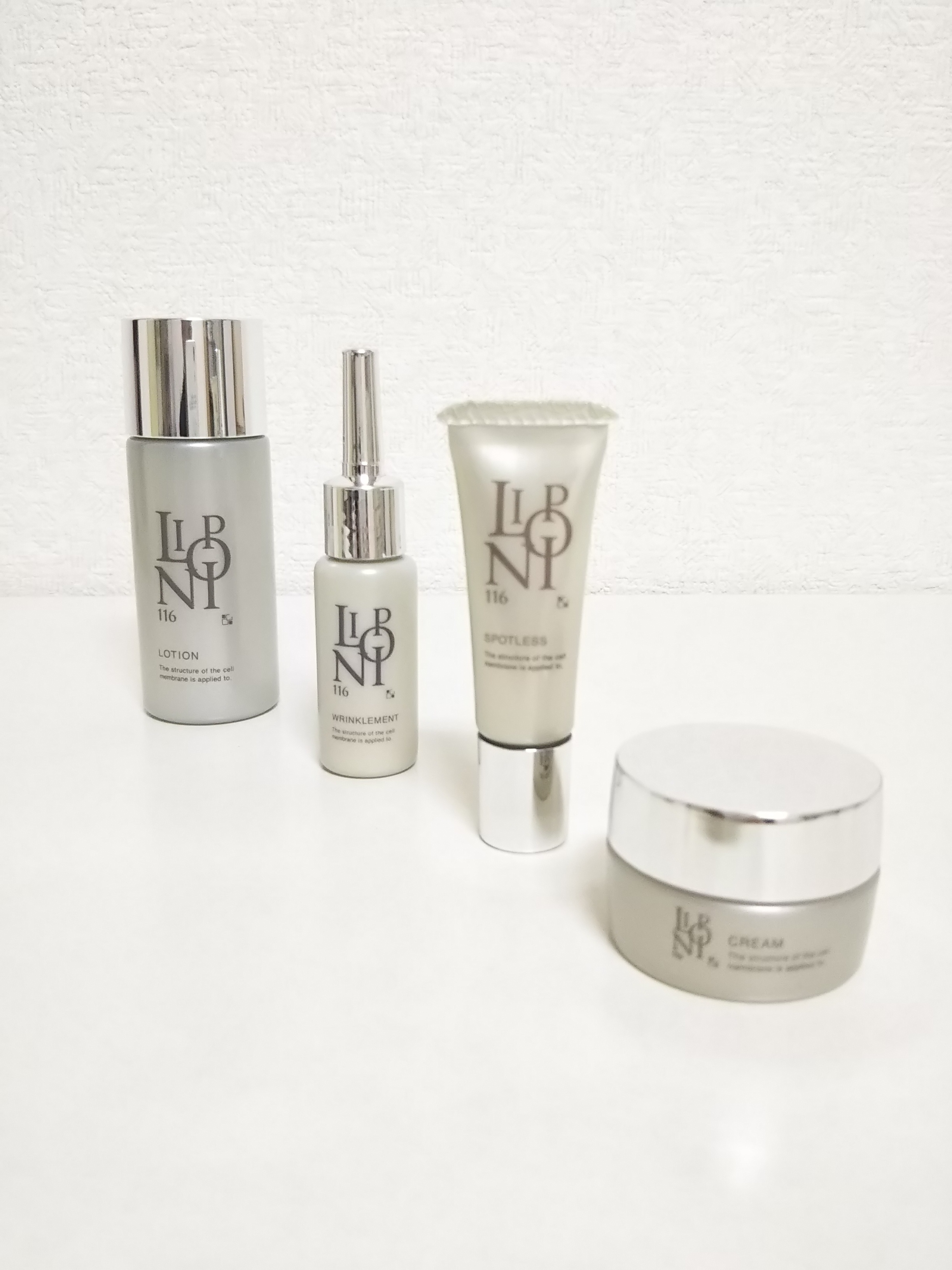 カシー化粧品 リポイン116 ローション 化粧水 美しい素肌をはぐくむ