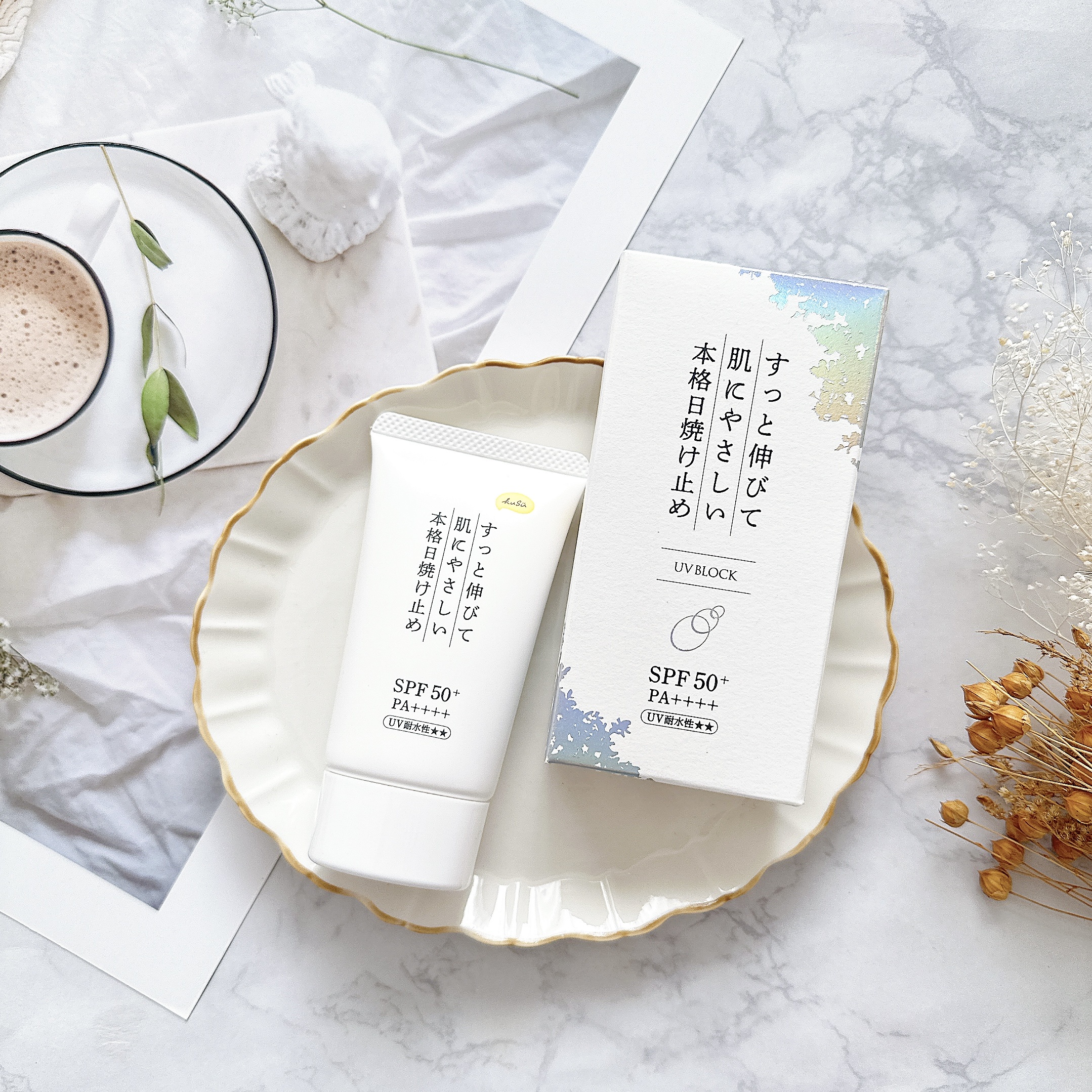 KuSu / KuSu日焼け止めクリームPro 40gの公式商品情報｜美容・化粧品