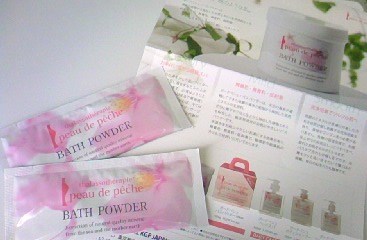 peau de peche(ポードペシェ) / バスパウダーの公式商品情報｜美容