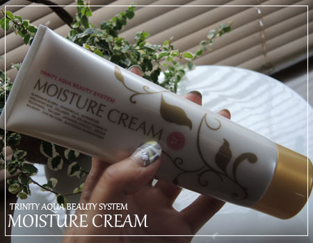 アクアビューティシステム / かぼくモイスチャークリームの商品情報