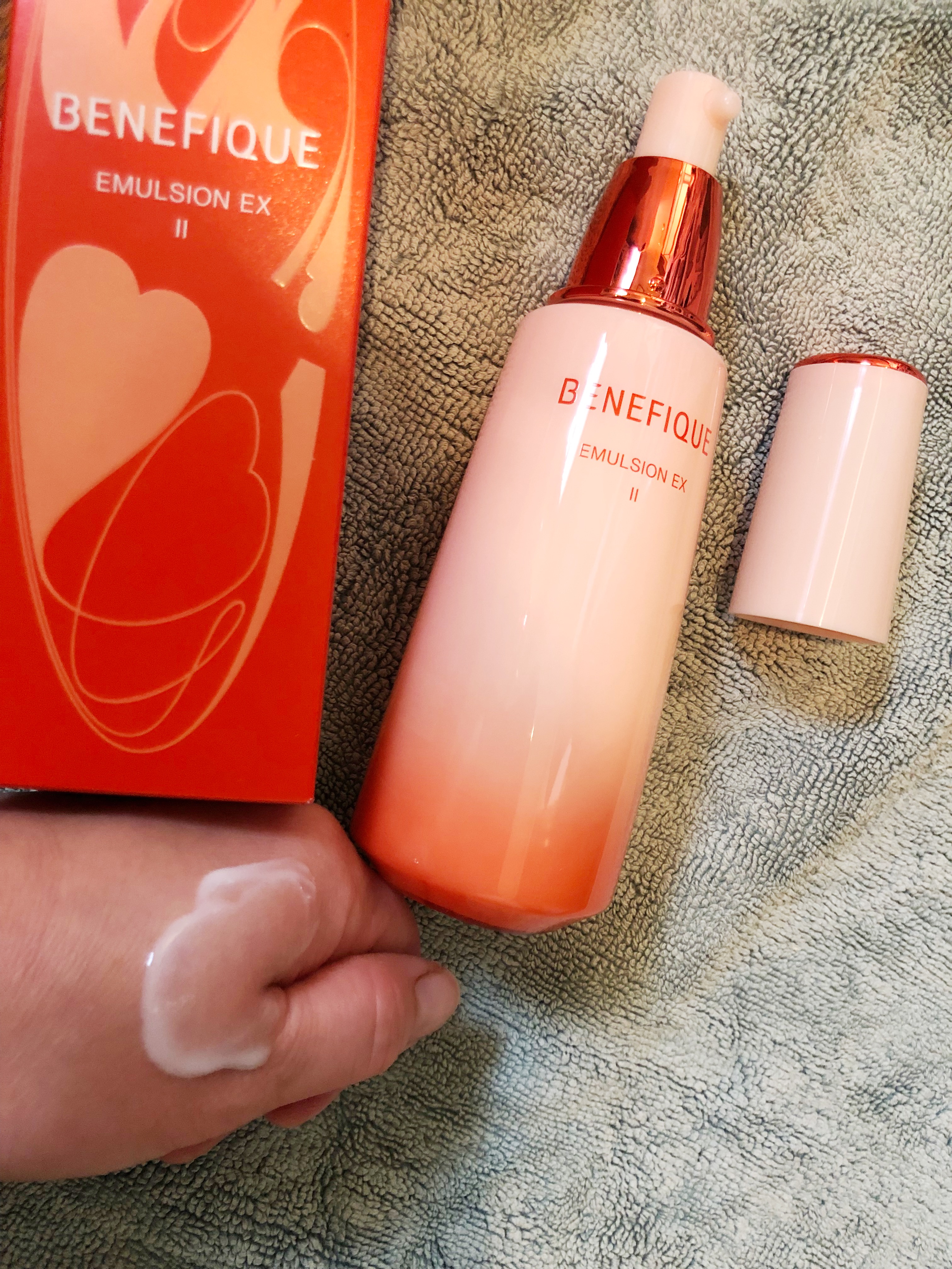 ベネフィーク / エマルジョンEX IIの公式商品情報｜美容・化粧品情報