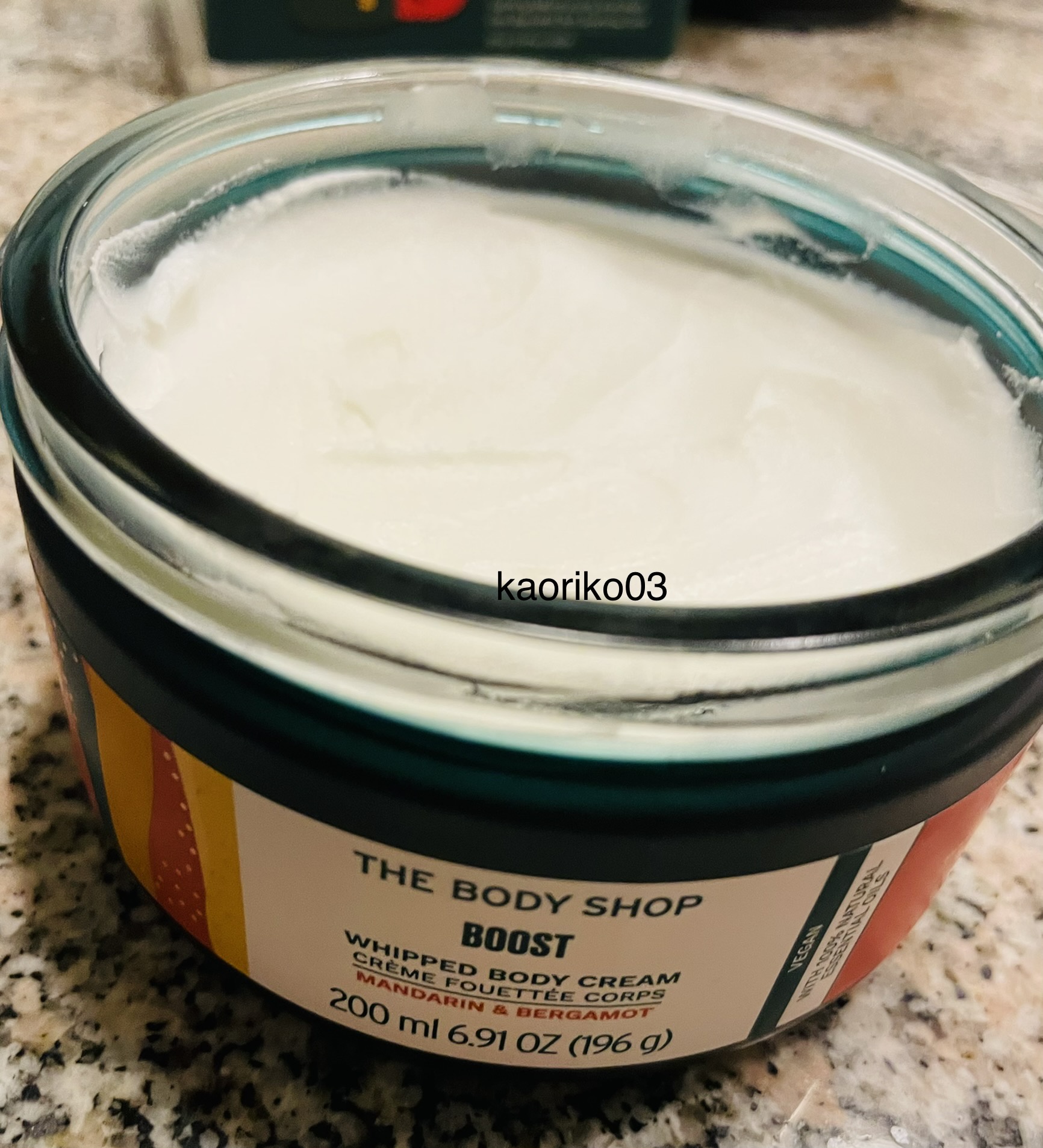 ザボディショップ / ウェルネス ホイップドボディクリーム マンダリン