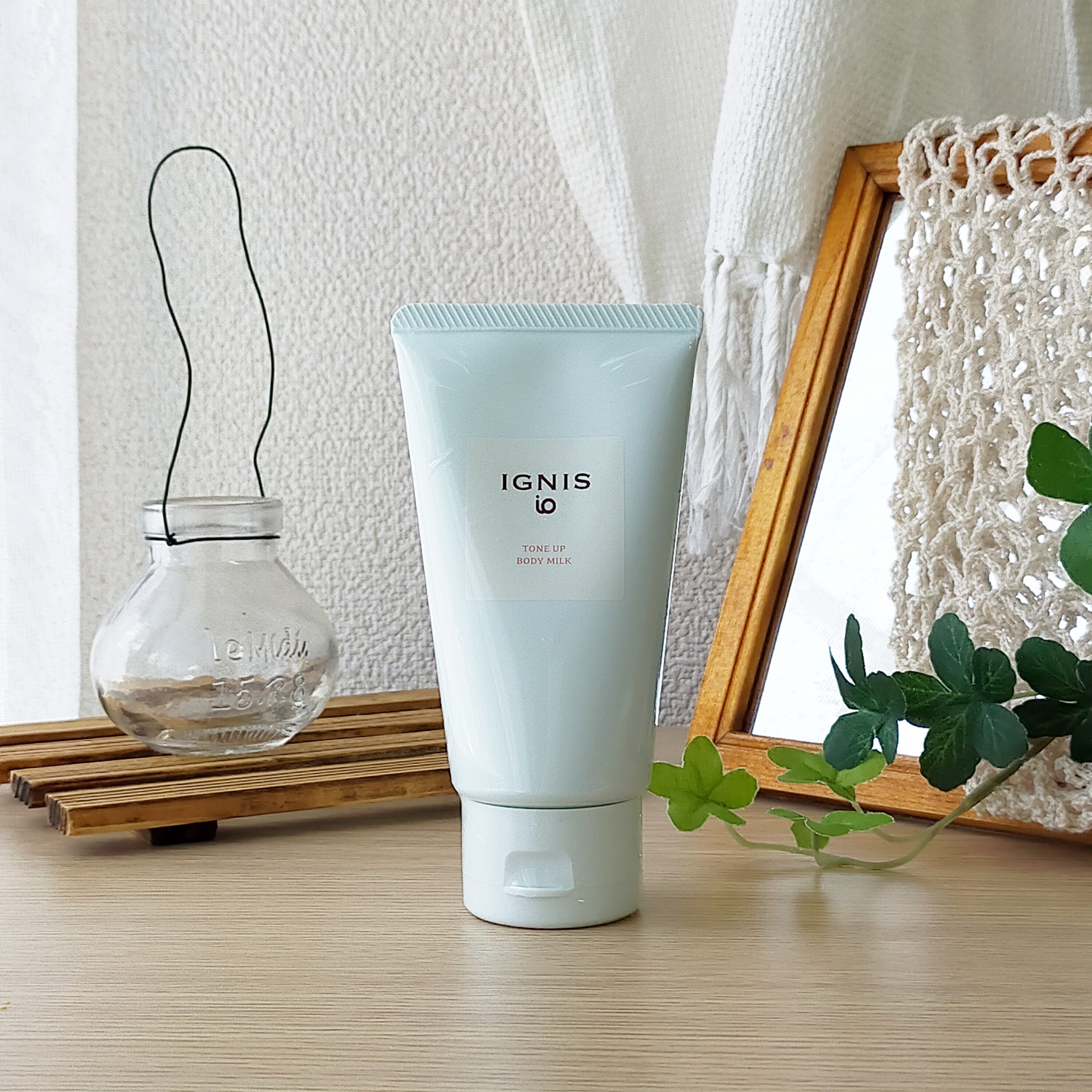 イグニス イオ / トーンアップ ボディミルクの公式商品情報｜美容