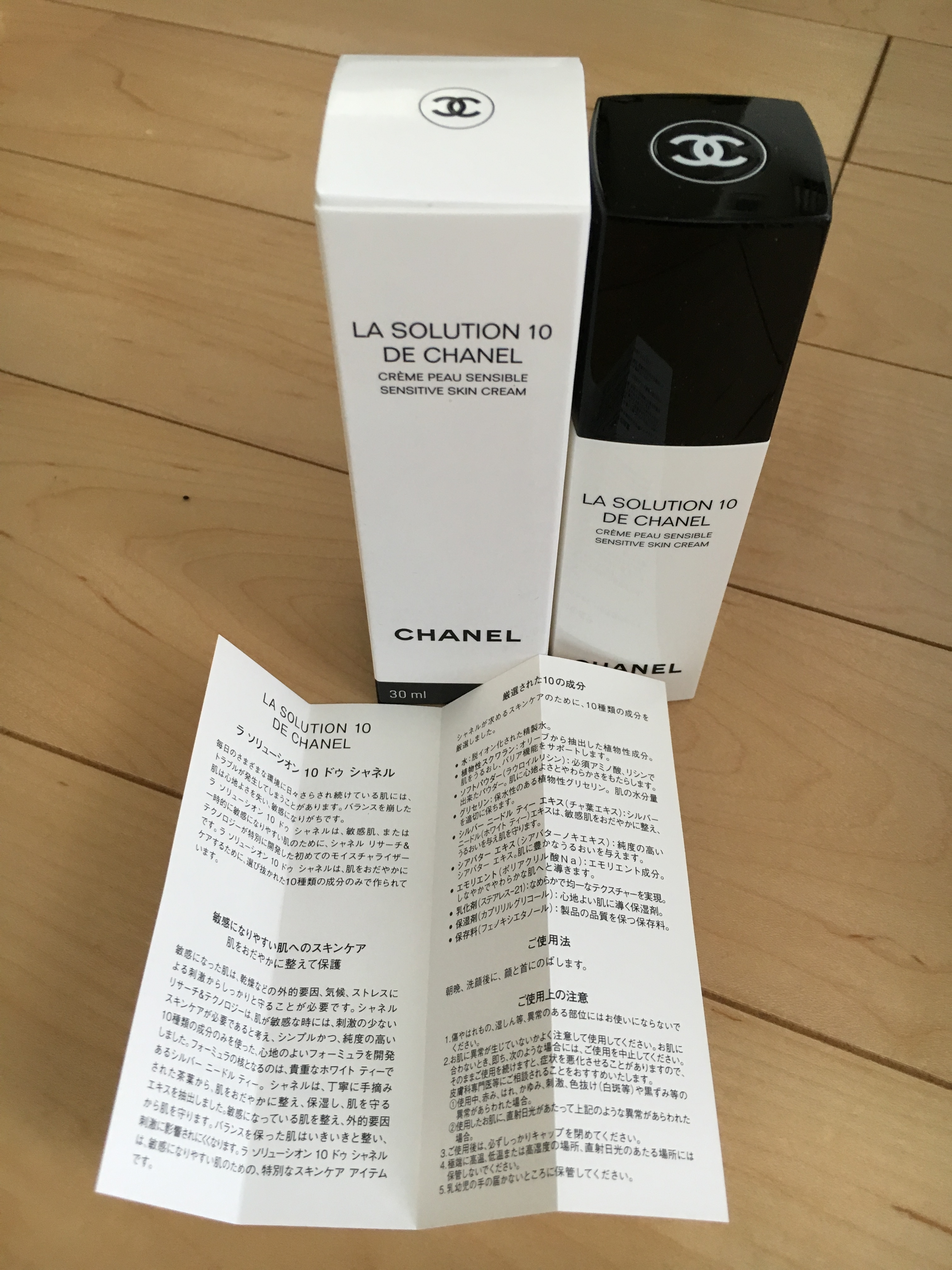 シャネル / ラ ソリューシオン 10 ドゥ シャネルの公式商品情報｜美容