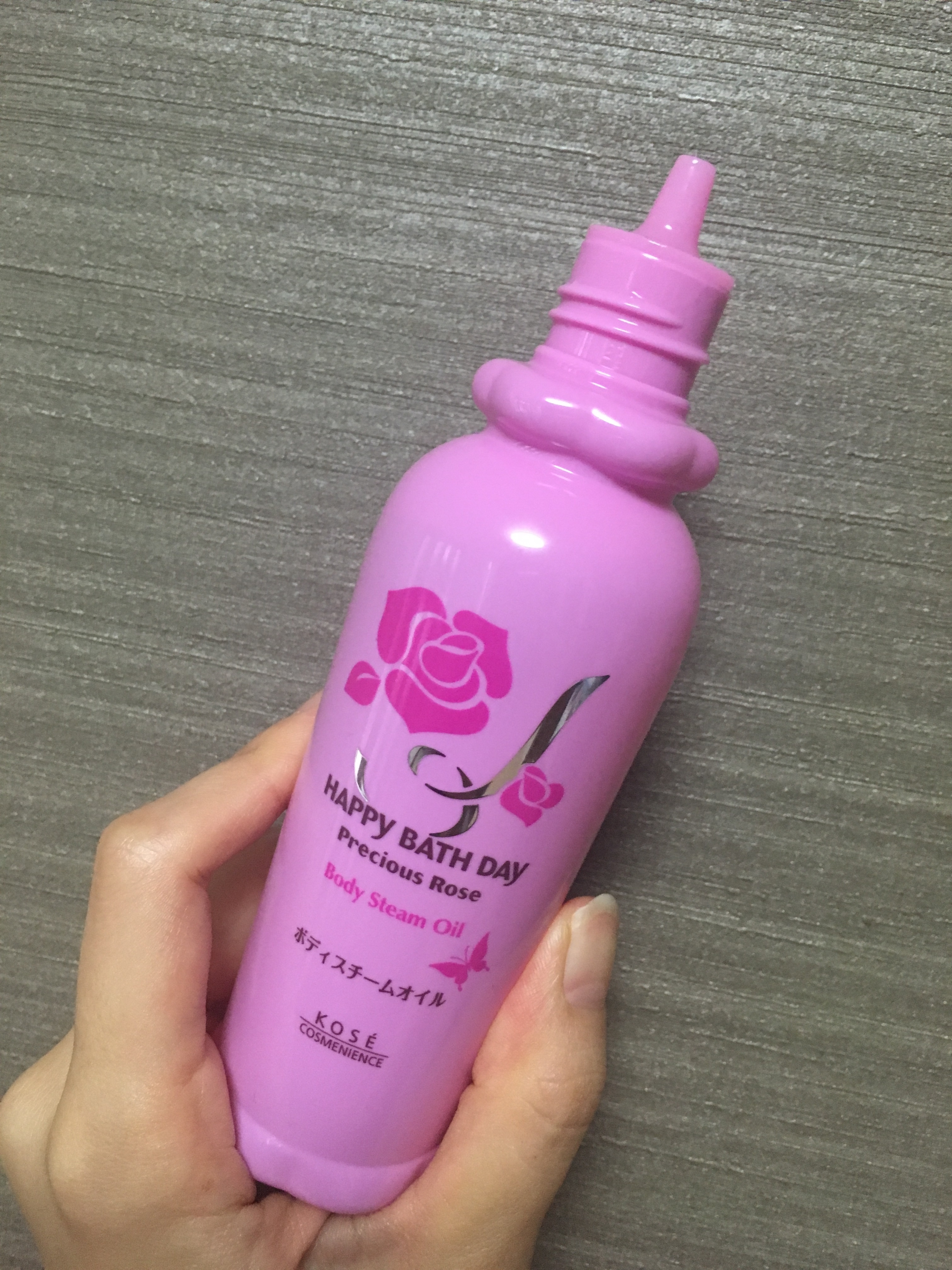 ハッピーバスデイ プレシャスローズ / ボディスチームオイルの商品情報