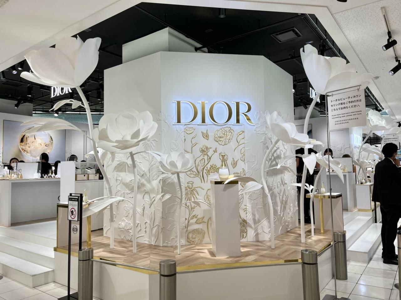 Dior限定サンク ゴールデンブーケ！ | AKANEさんのブログ - @cosme