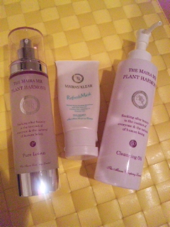 ザ・マイラ / MR プランタハーモニー ピュアローションの口コミ一覧