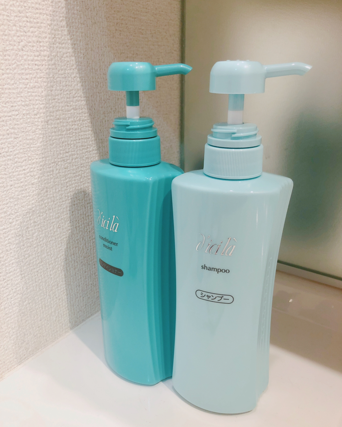 ディシラ / コンディショナー スムースタイプの公式商品情報｜美容