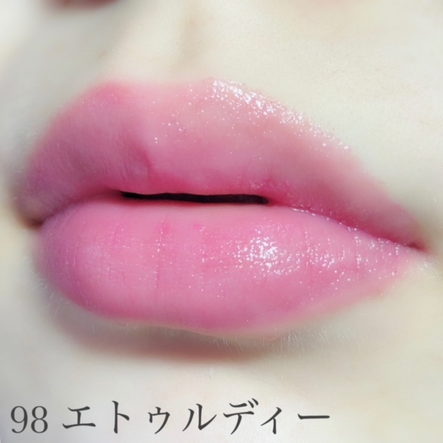 シャネル / ルージュ ココ シャイン 467 ピグマリオンの公式商品情報