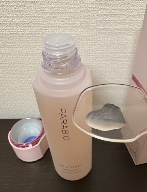 パラビオ / パラビオ ACローションの公式商品情報｜美容・化粧品情報