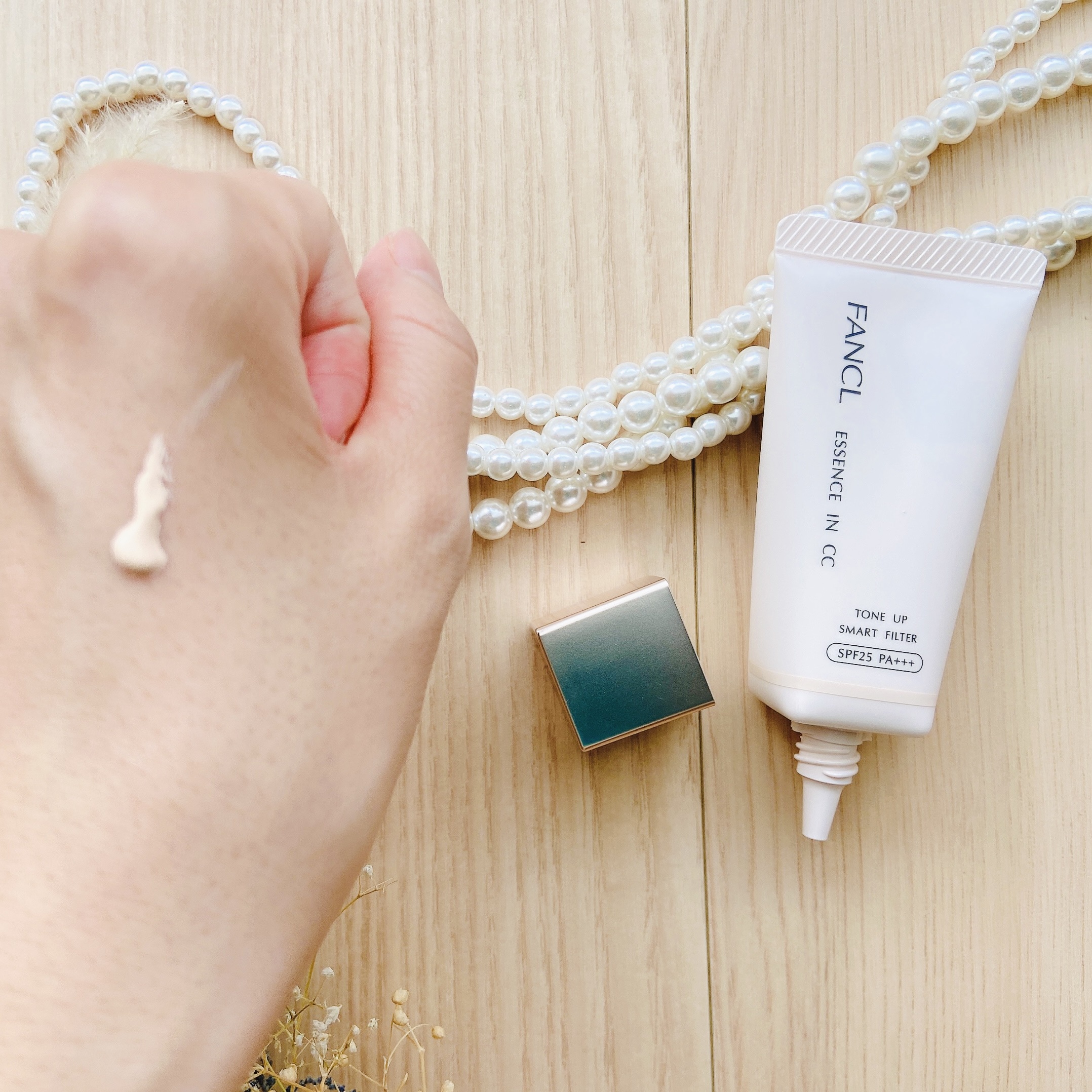 ファンケル / エッセンスイン CC（SPF25・PA+++）の公式商品情報｜美容