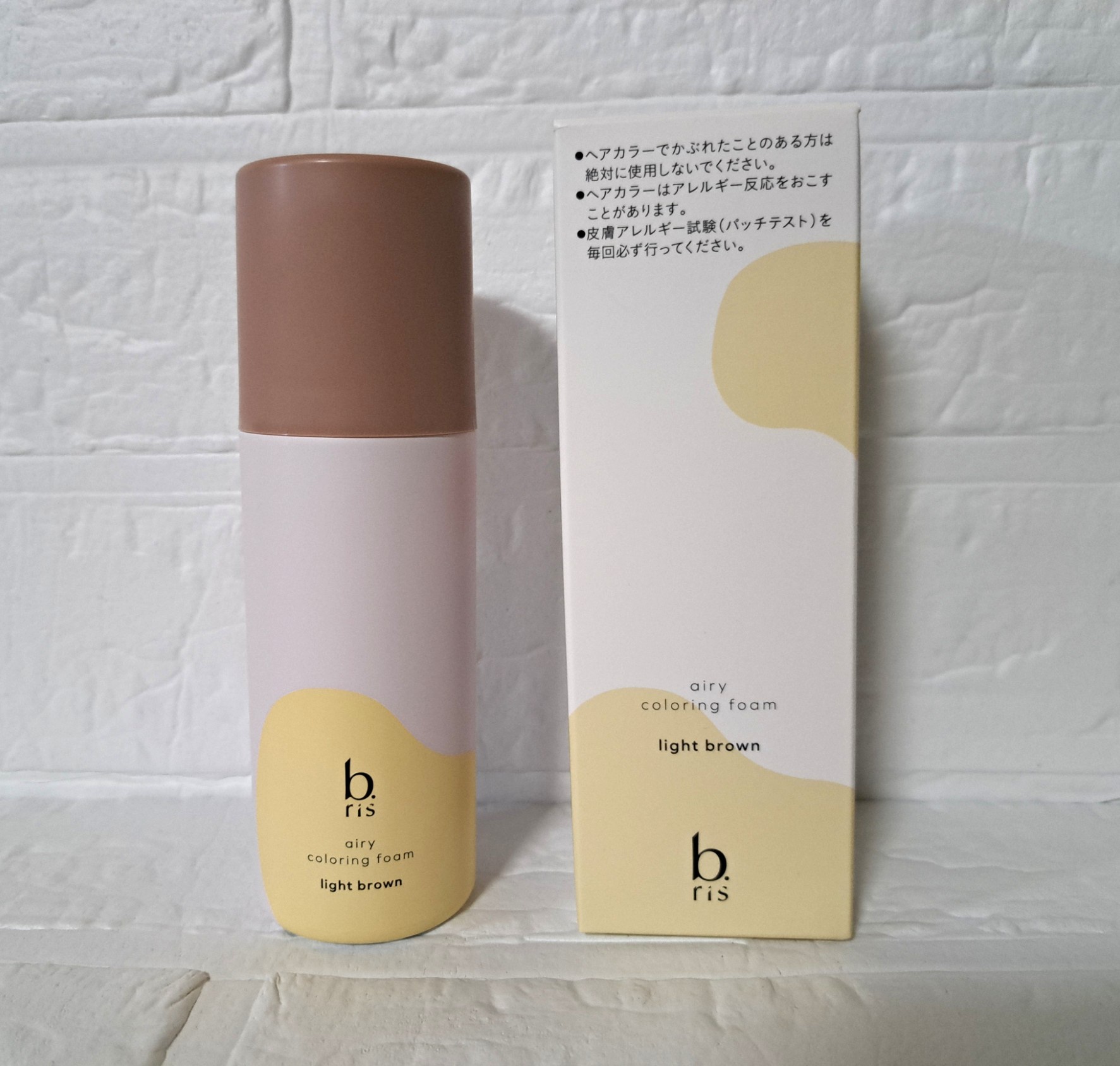 b.ris / b.ris airy coloring foam ライトブラウンの公式商品情報