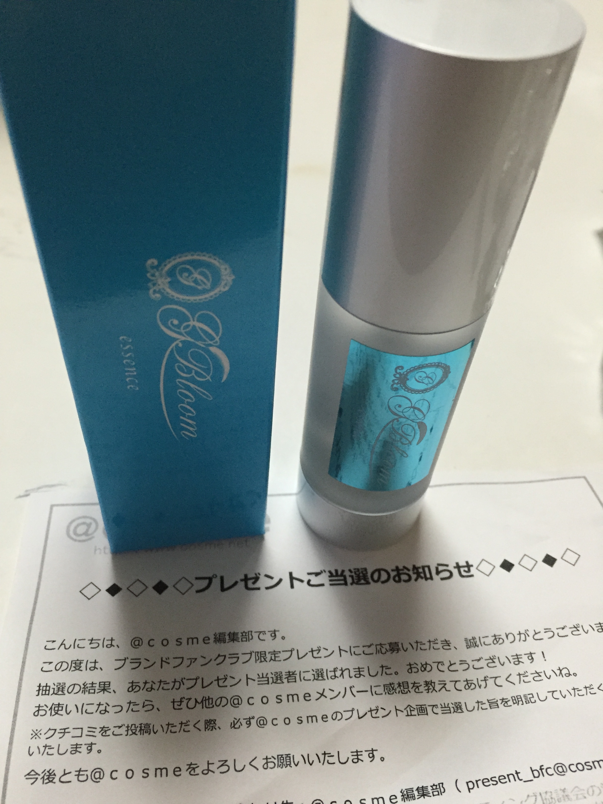 Gbloom / GBエッセンスの公式商品情報｜美容・化粧品情報はアットコスメ