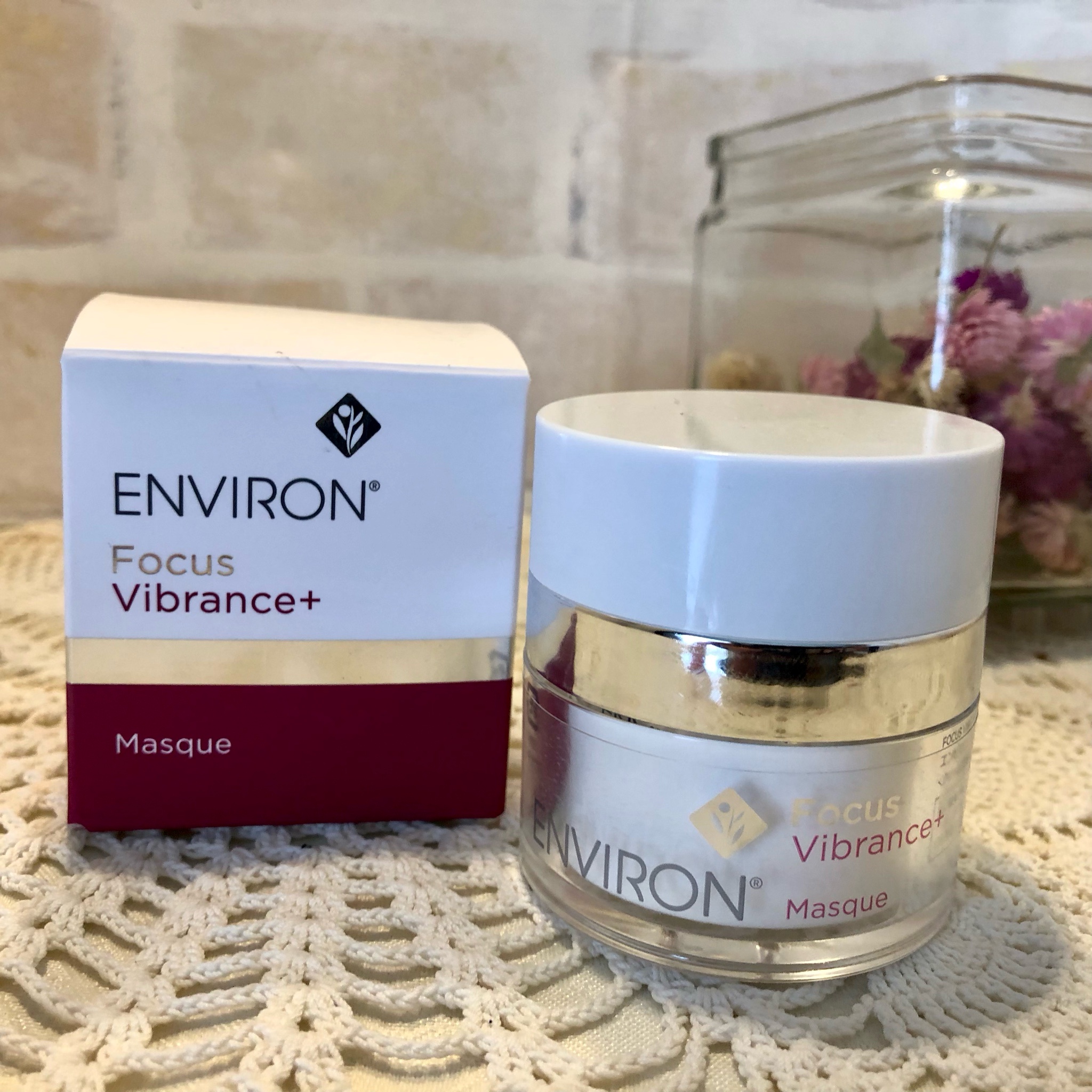 エンビロン / ヴァイブランスマスクの公式商品情報｜美容・化粧品情報