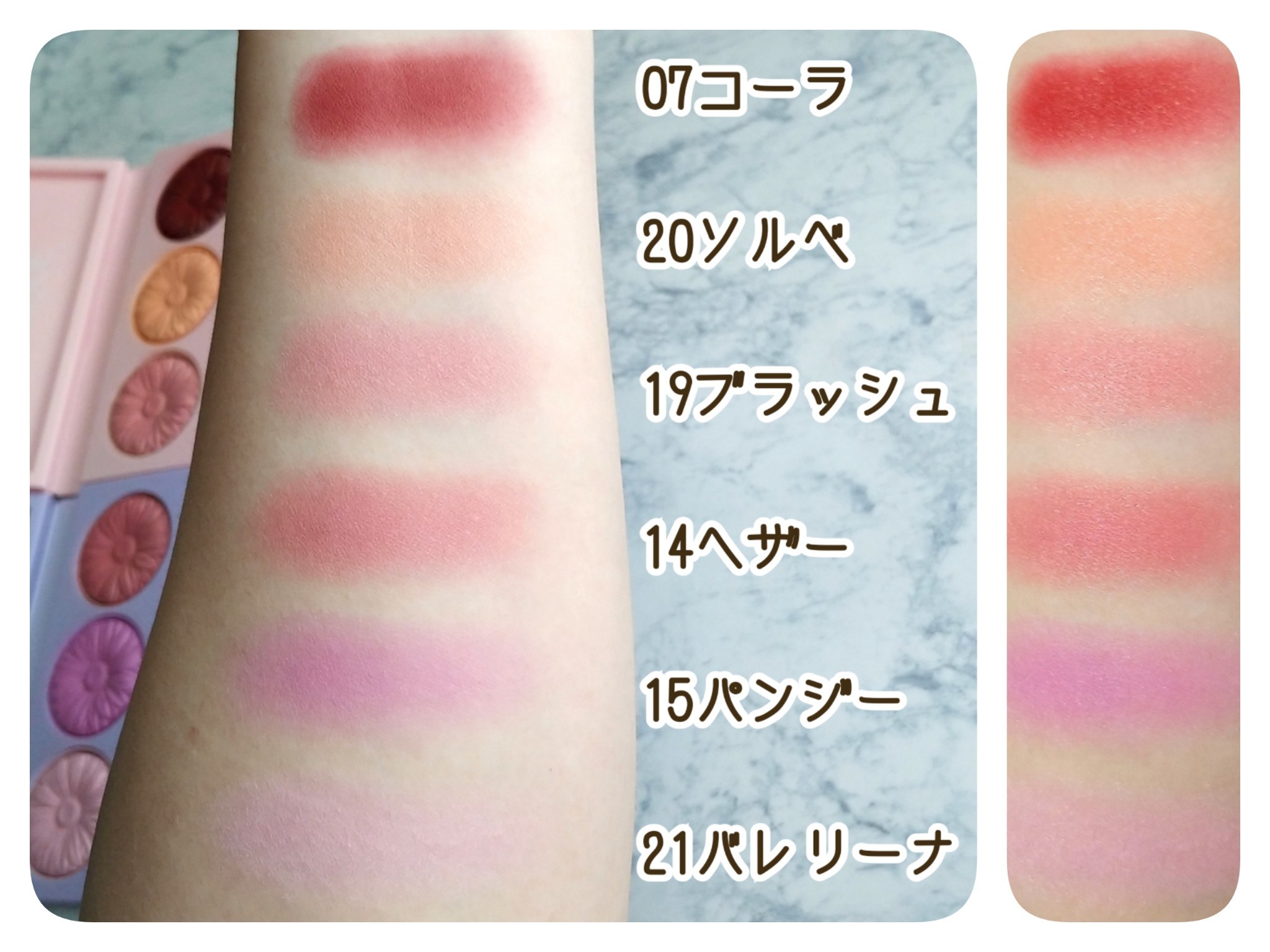 クリニーク / チーク ポップ ホリデイ コレクション ウォームの公式