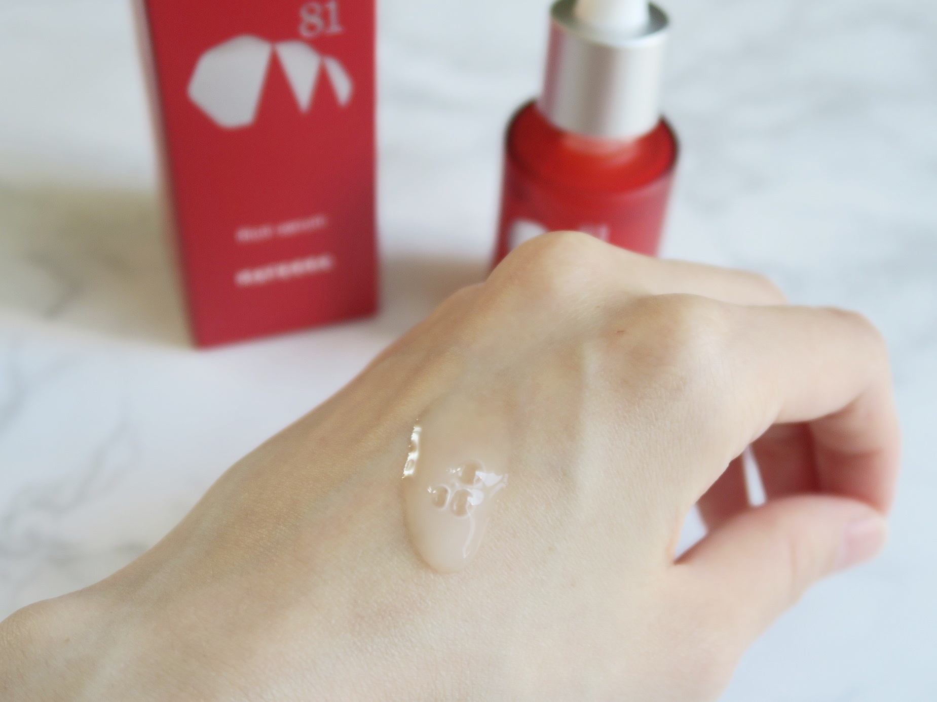 MATERRA81 / リッチセラムの公式商品情報｜美容・化粧品情報はアットコスメ