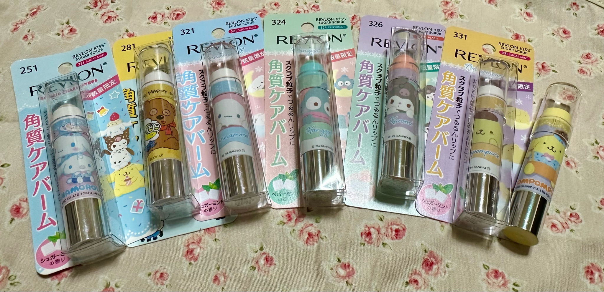 レブロン / レブロン キス シュガー スクラブ 411 シュガー ミント