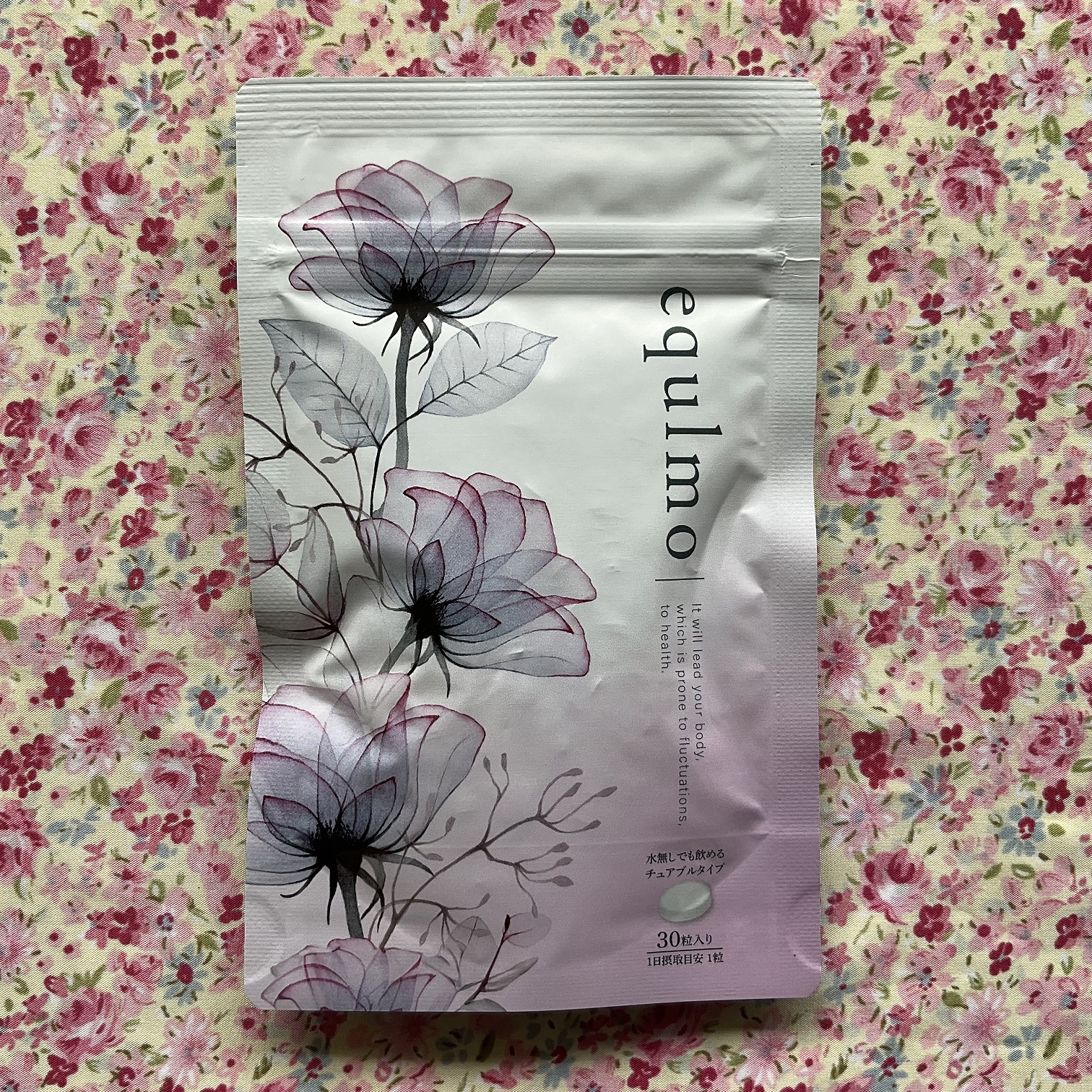 エクルモ / エクルモの口コミ（by atamakuresonさん モニター