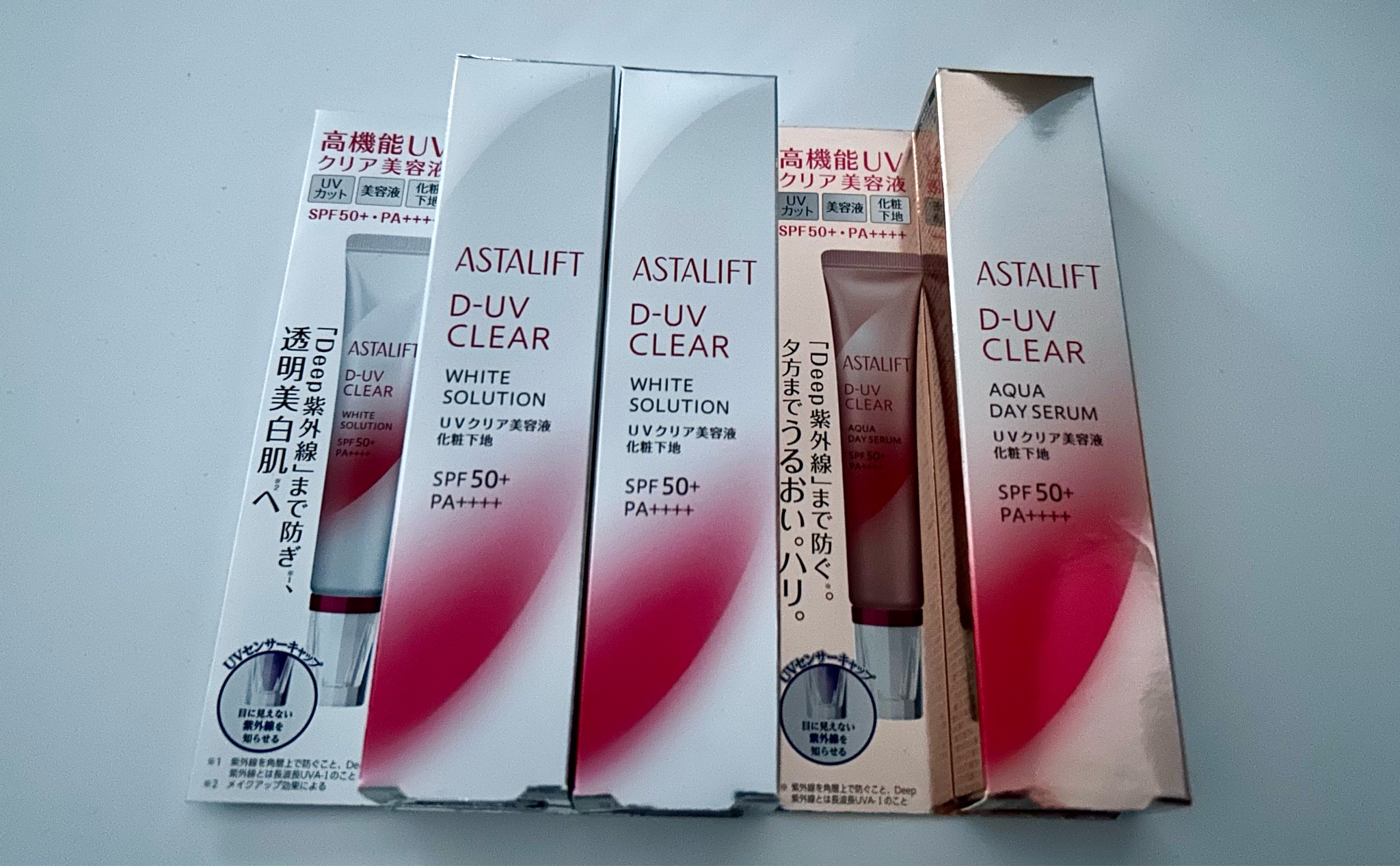 アスタリフト / アスタリフト D-UVクリア ホワイトソリューション 30g